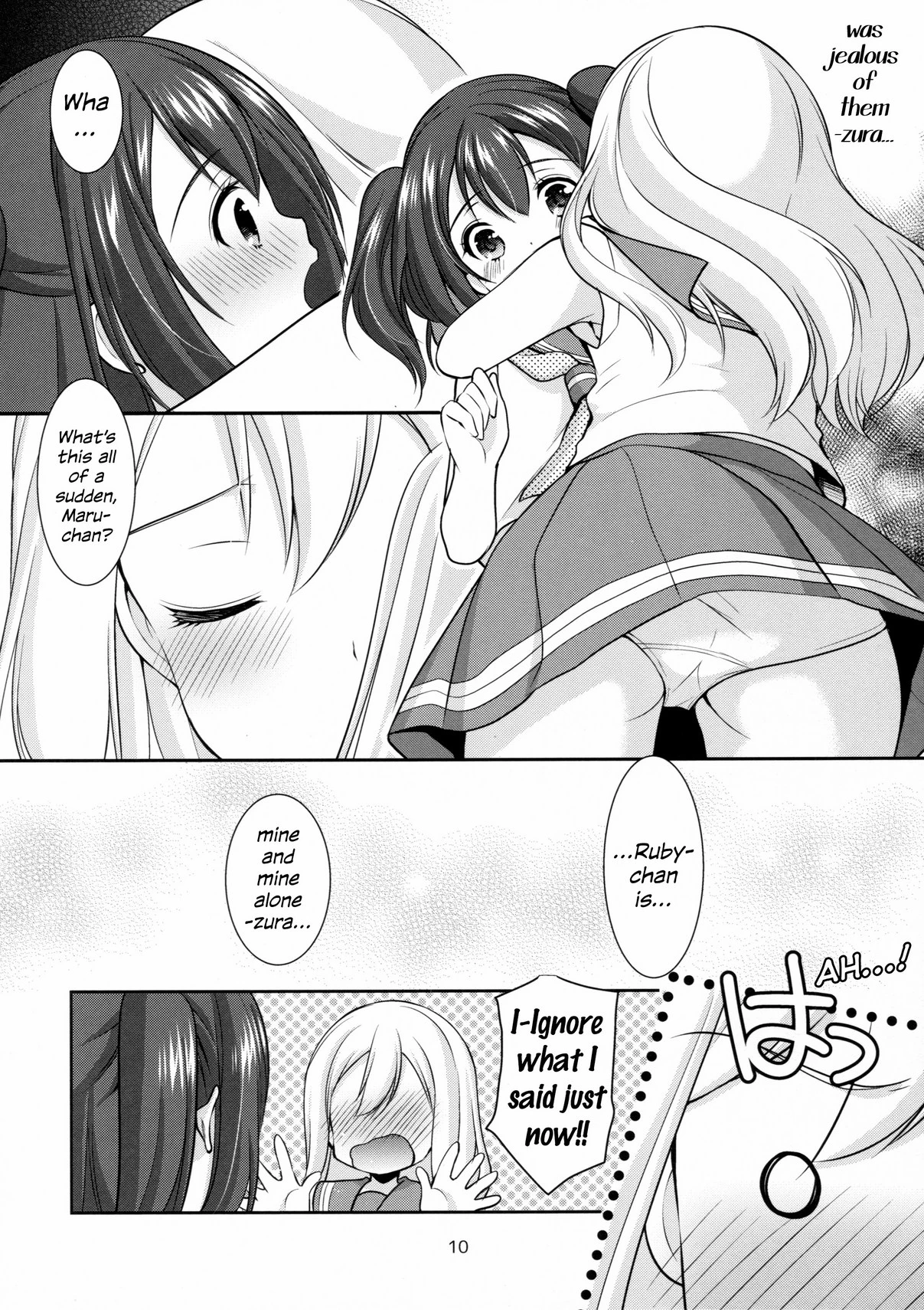 Ruby-chan wa Maru no Mono zura! porn comic picture 15