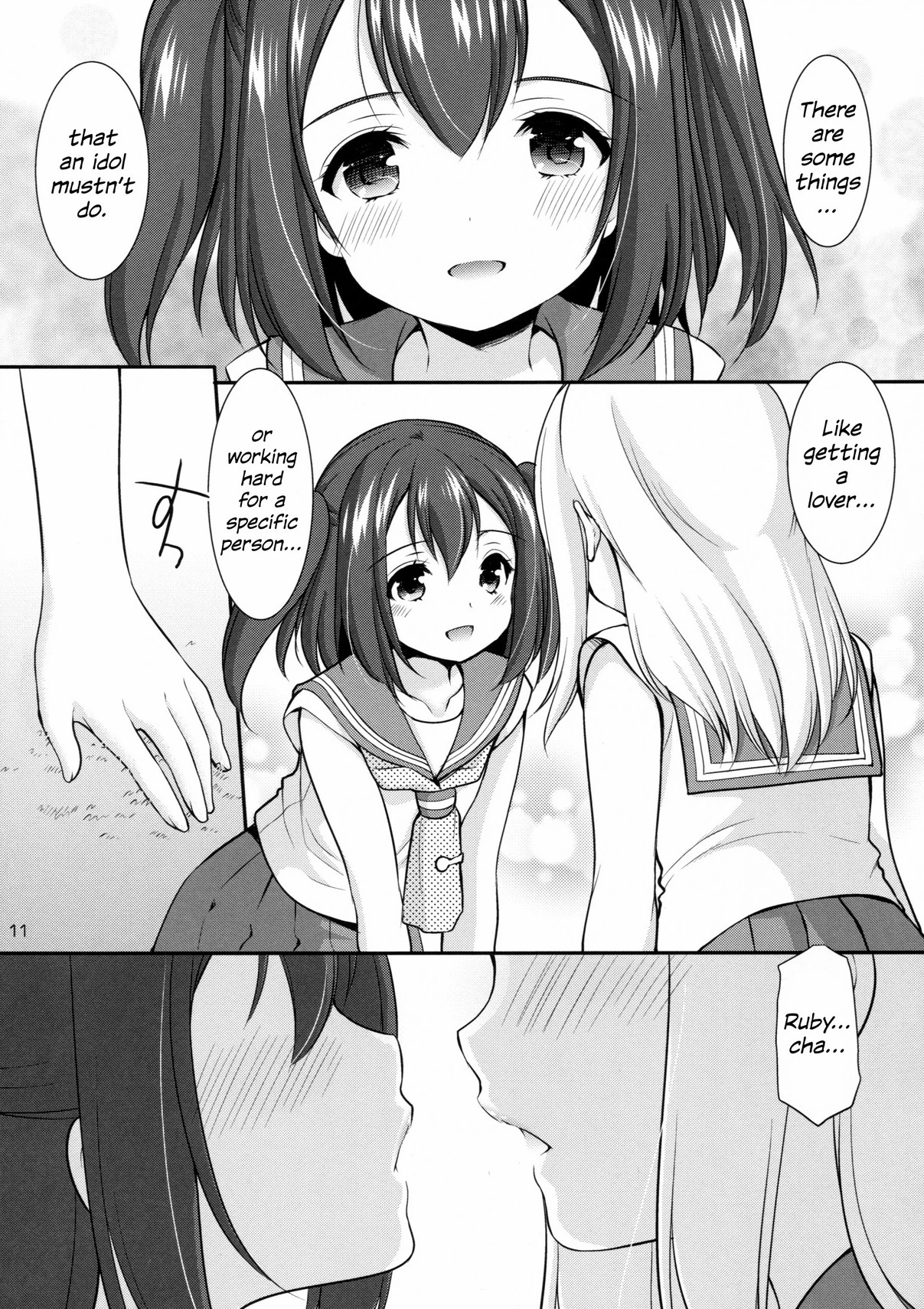 Ruby-chan wa Maru no Mono zura! porn comic picture 17
