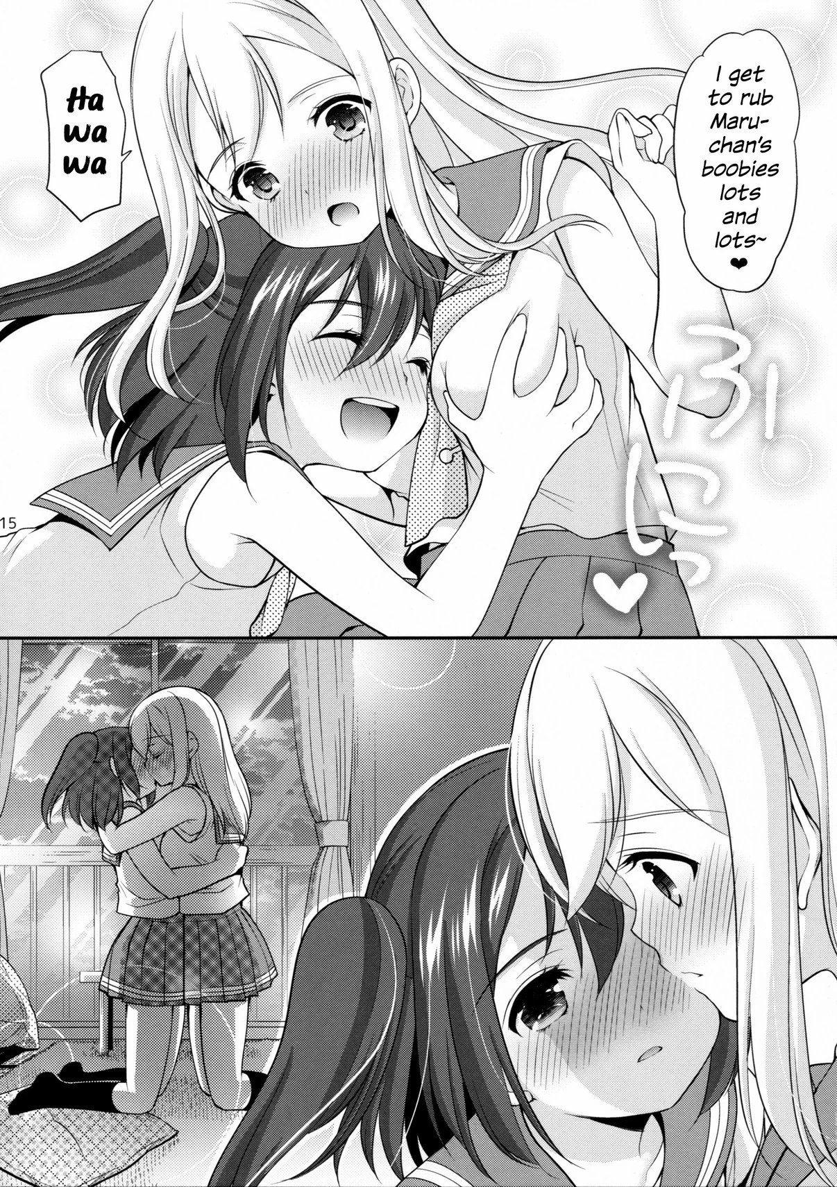 Ruby-chan wa Maru no Mono zura! porn comic picture 9