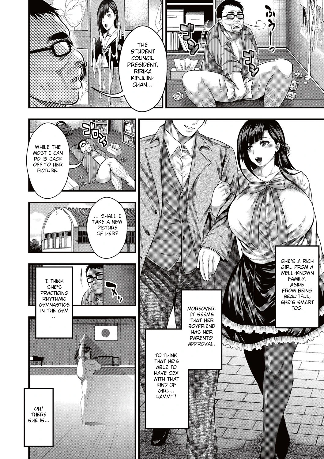 Saenai Oji-san no Kareinaru Seikatsu porn comic picture 4