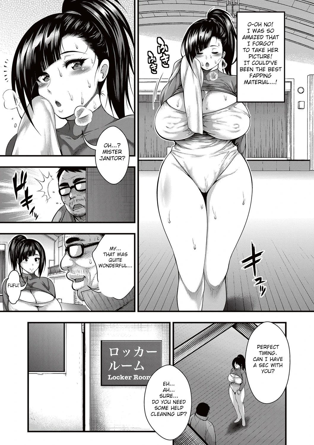 Saenai Oji-san no Kareinaru Seikatsu porn comic picture 6