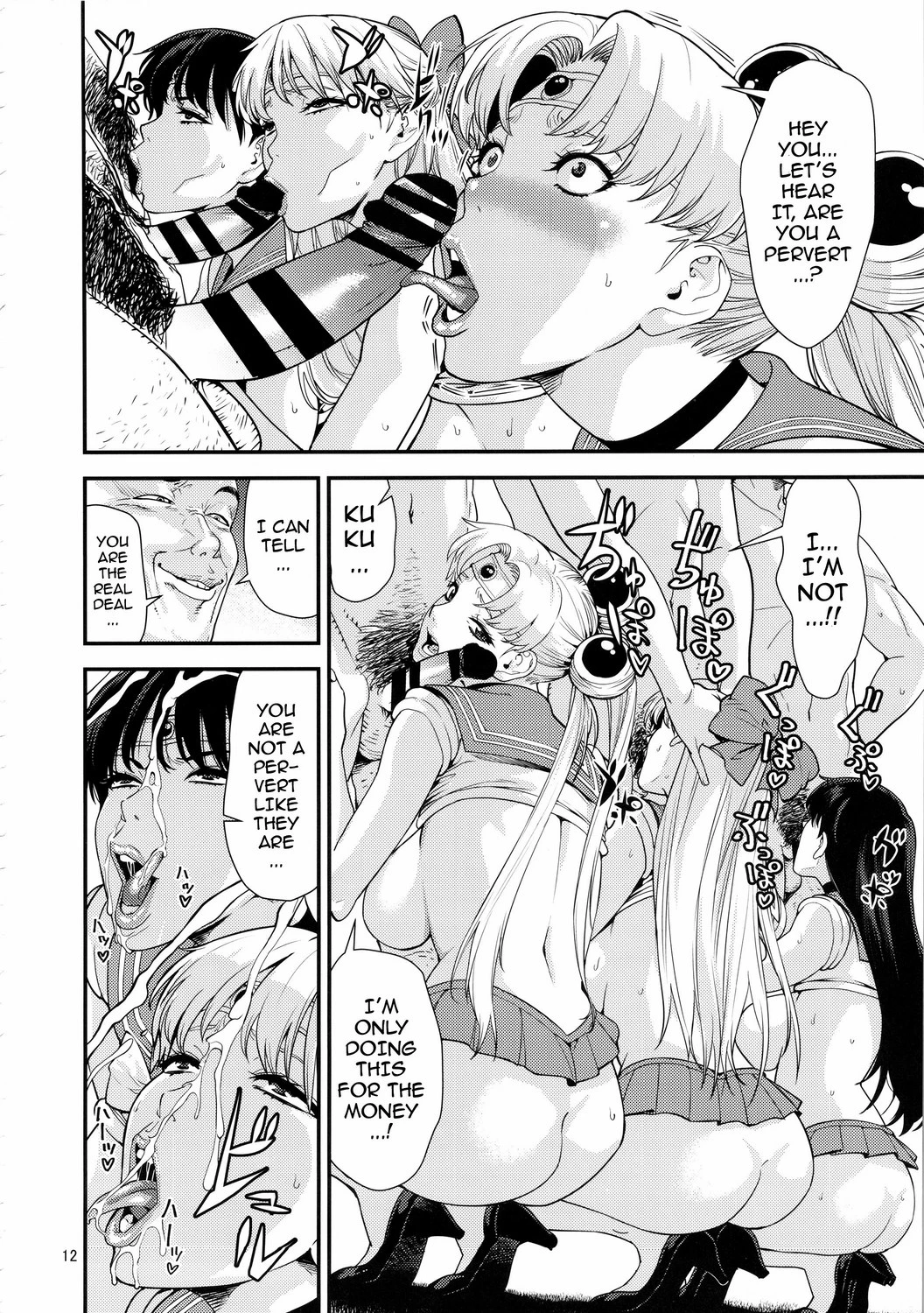 Sailor Moon porn comic picture 11
