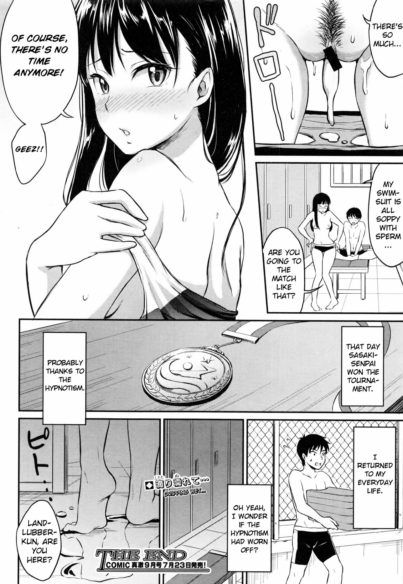 Saiminjutsu ni Kakerarete porn comic picture 22