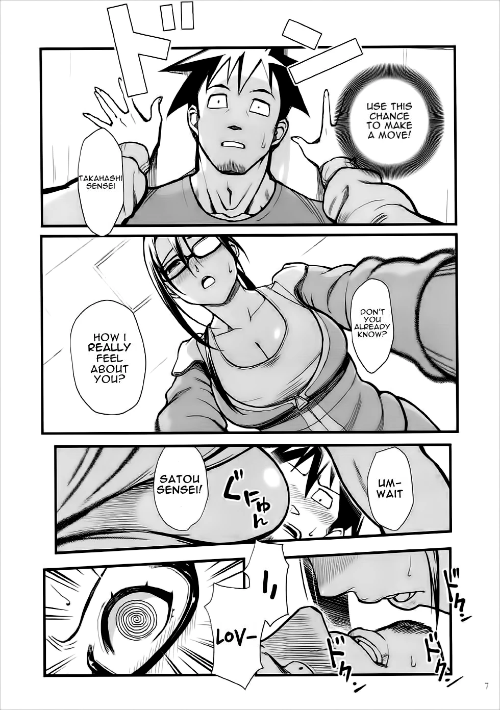 Satou-sensei wa Kataritai porn comic picture 6