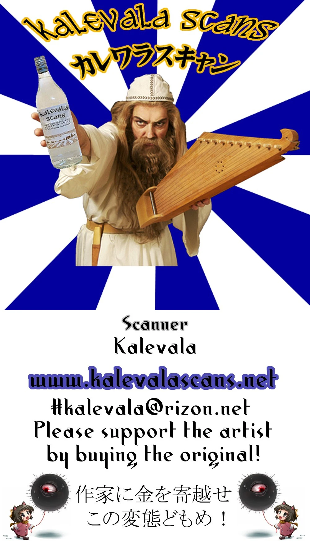 Shirou-kun Harem!! porn comic picture 30