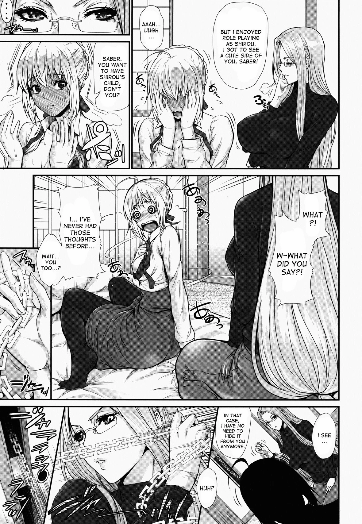 Shirou-kun Harem!! porn comic picture 6