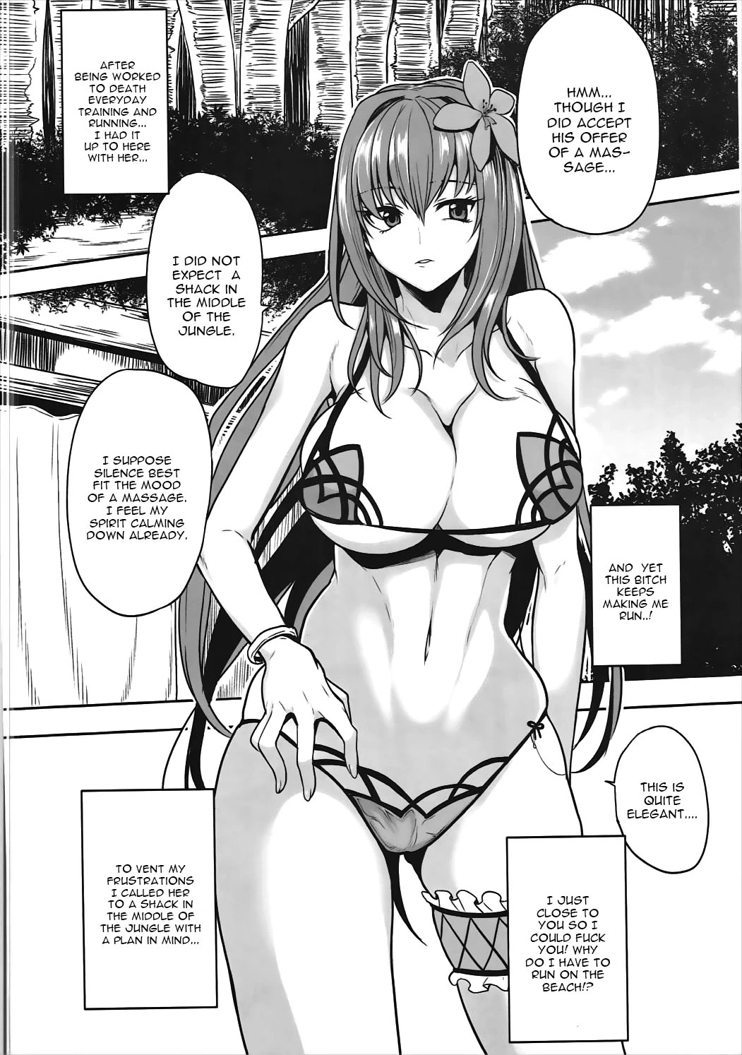 Shishou Massage wa Dou desu ka? porn comic picture 5