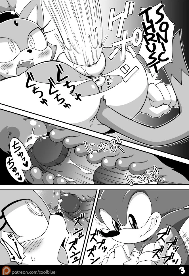 Sonic & Blaze porn comic picture 3