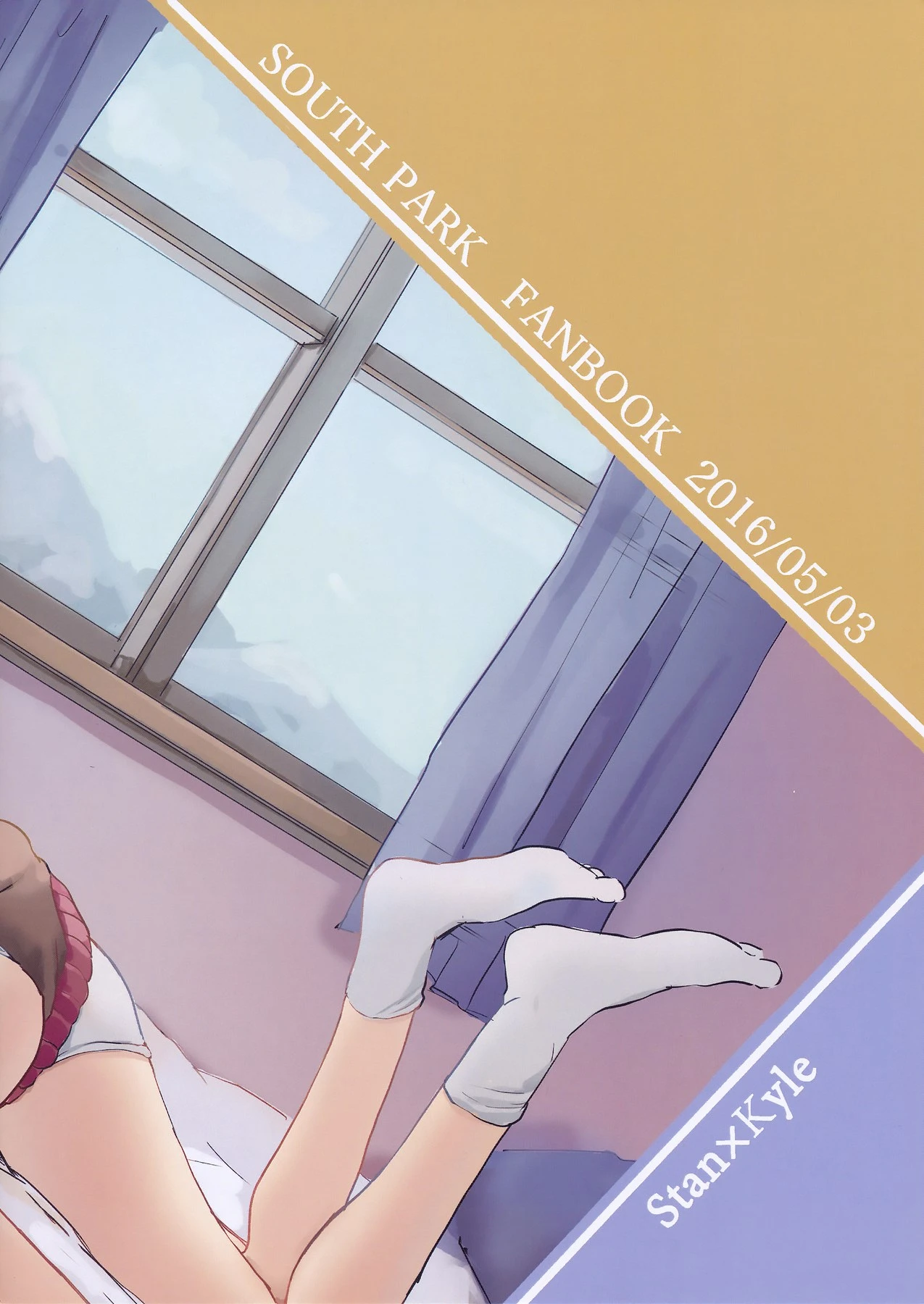 Special Presence porn comic picture 29