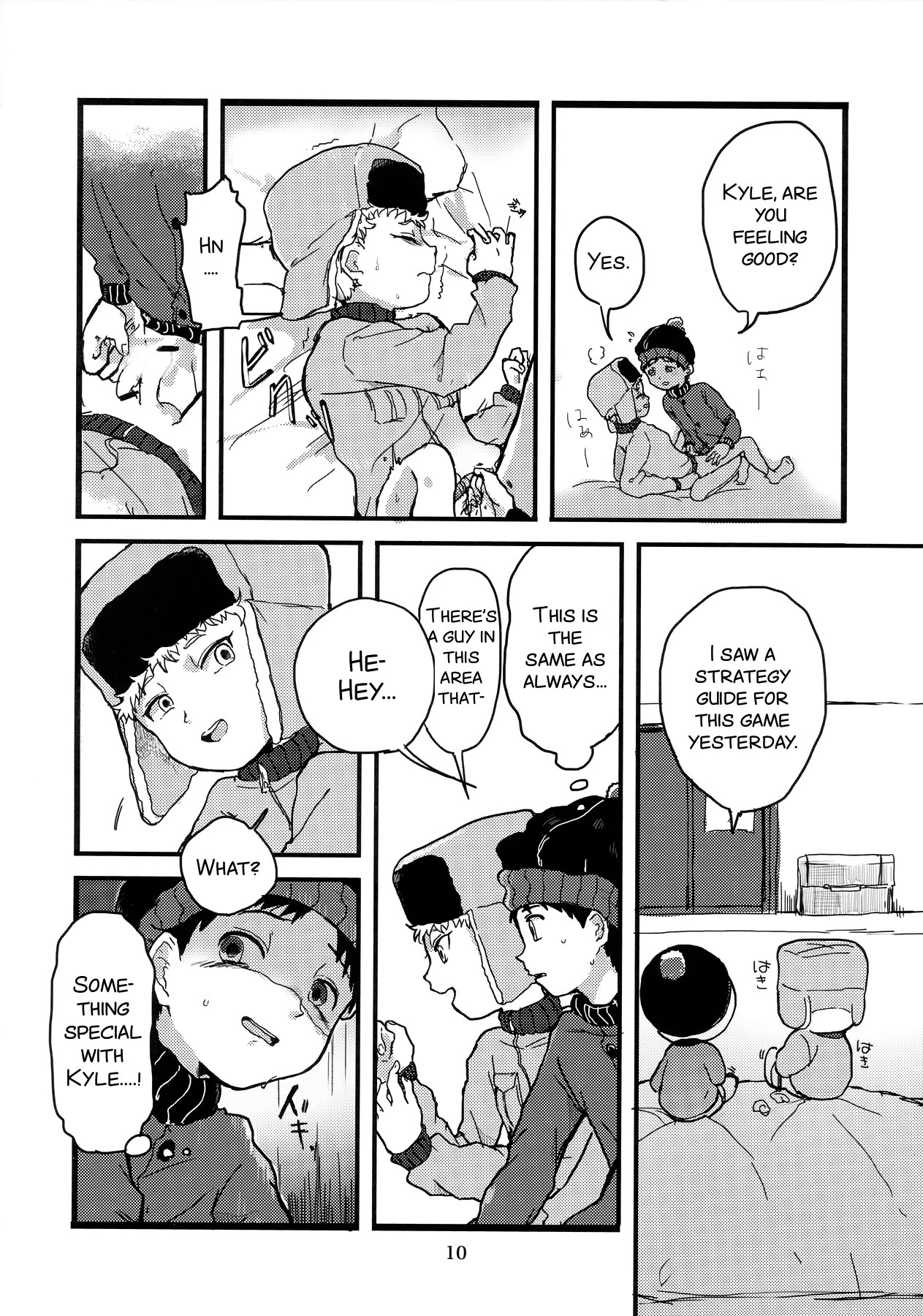 Special Presence porn comic picture 9