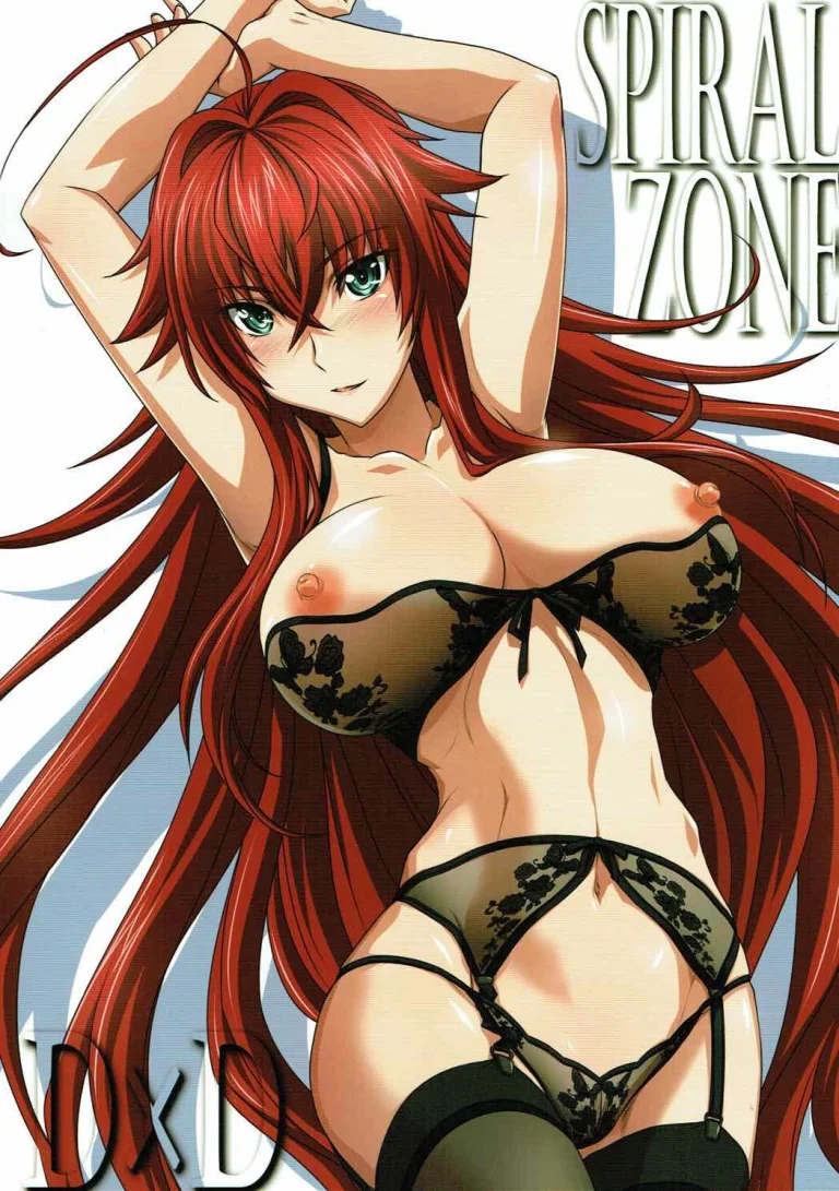 SPIRAL ZONE porn comic picture 1