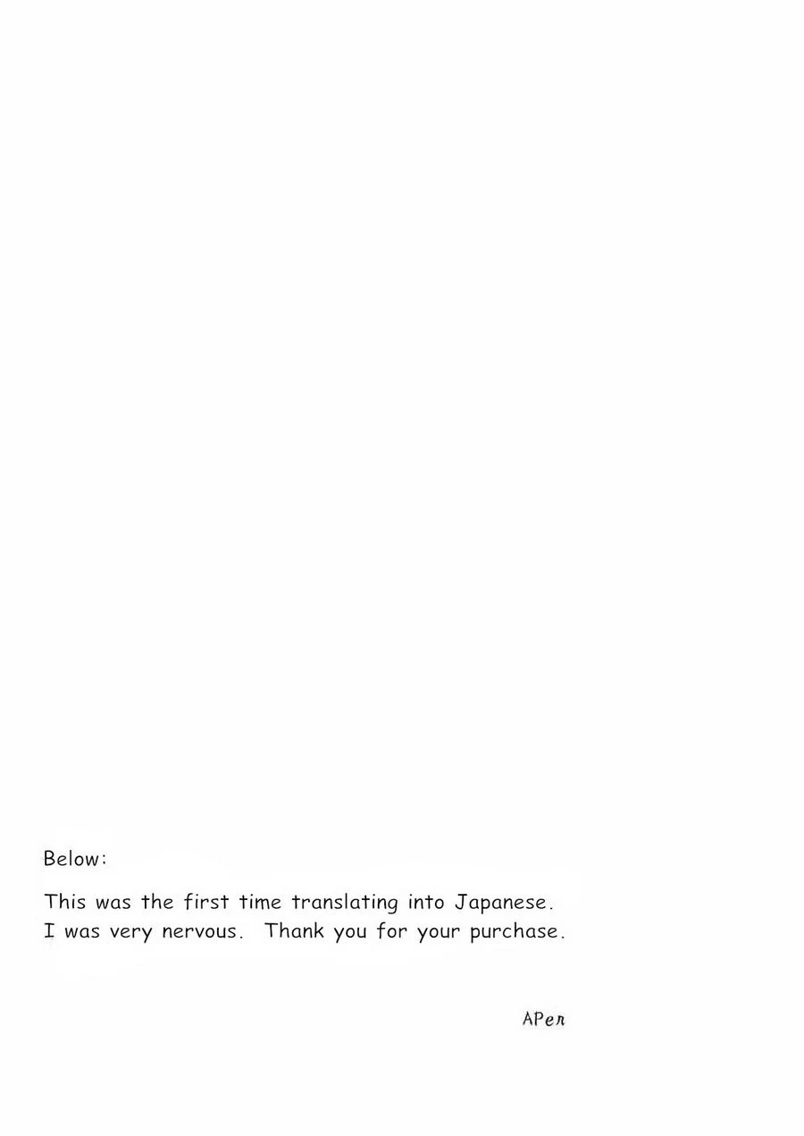 SS Kyuu Ninmu! porn comic picture 39