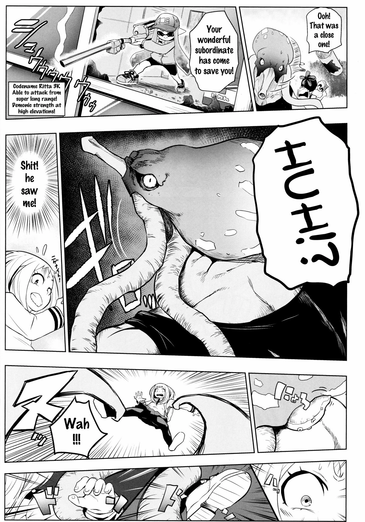 Still Behave Uraraka! porn comic picture 9