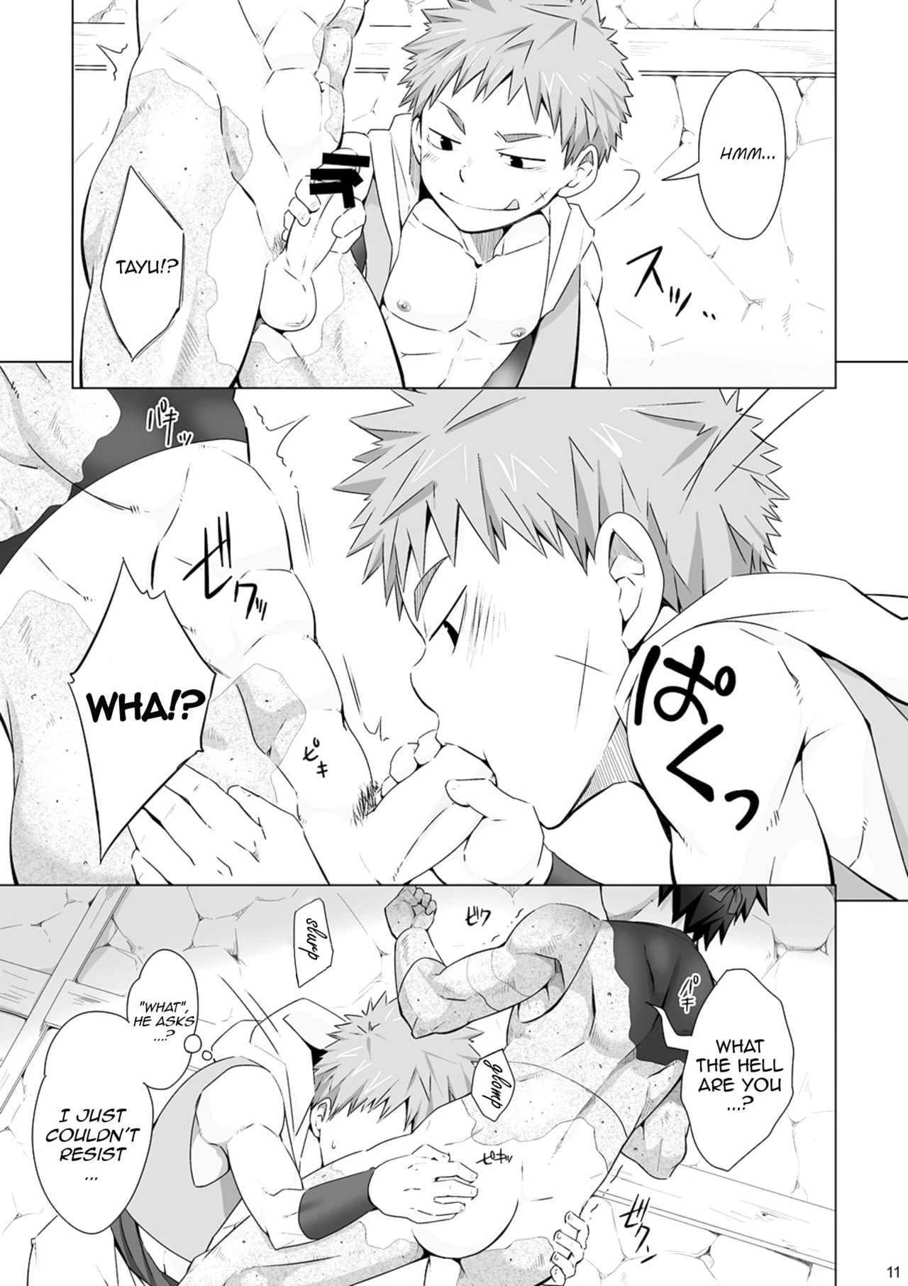 Stoned porn comic picture 12