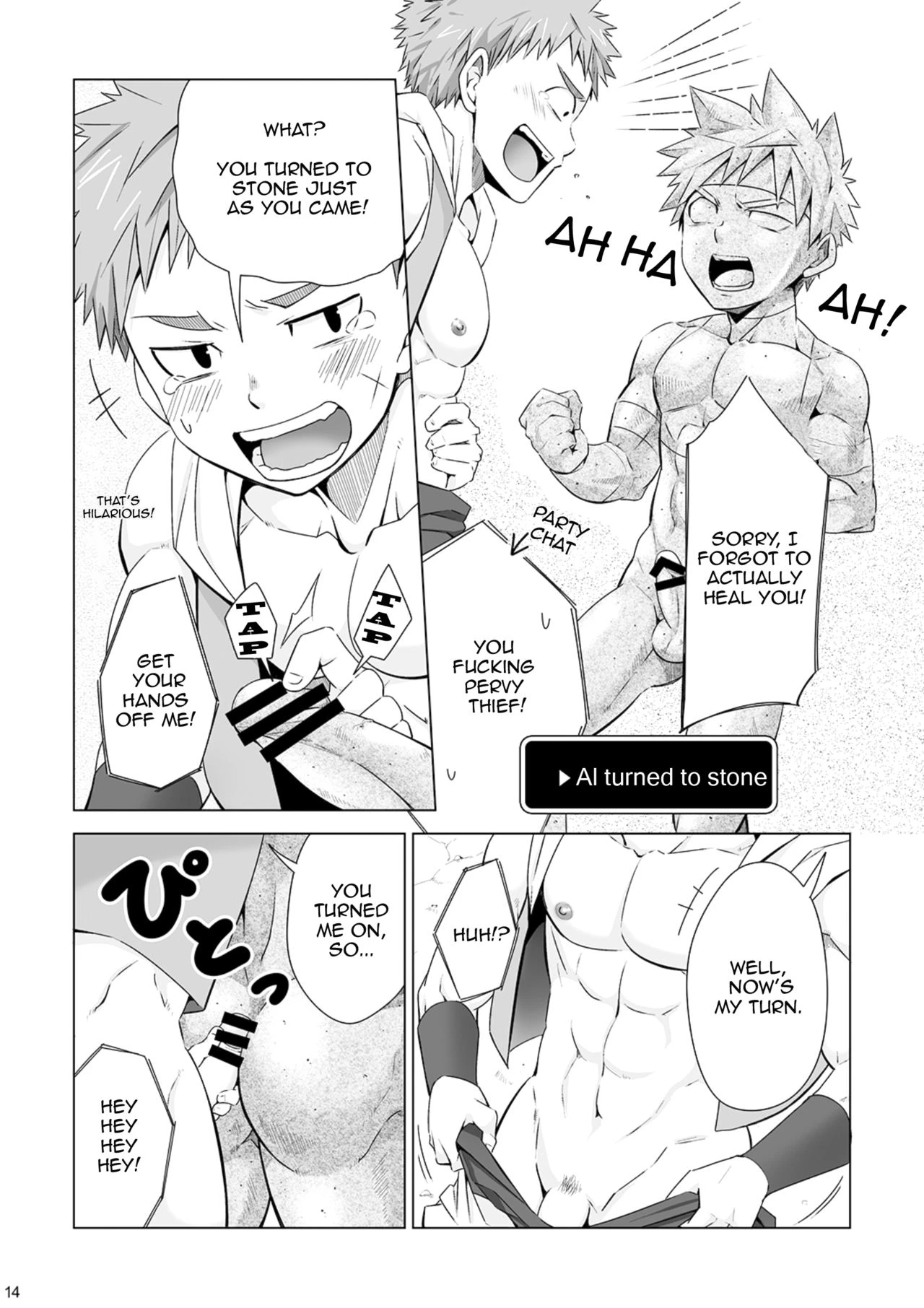 Stoned porn comic picture 15