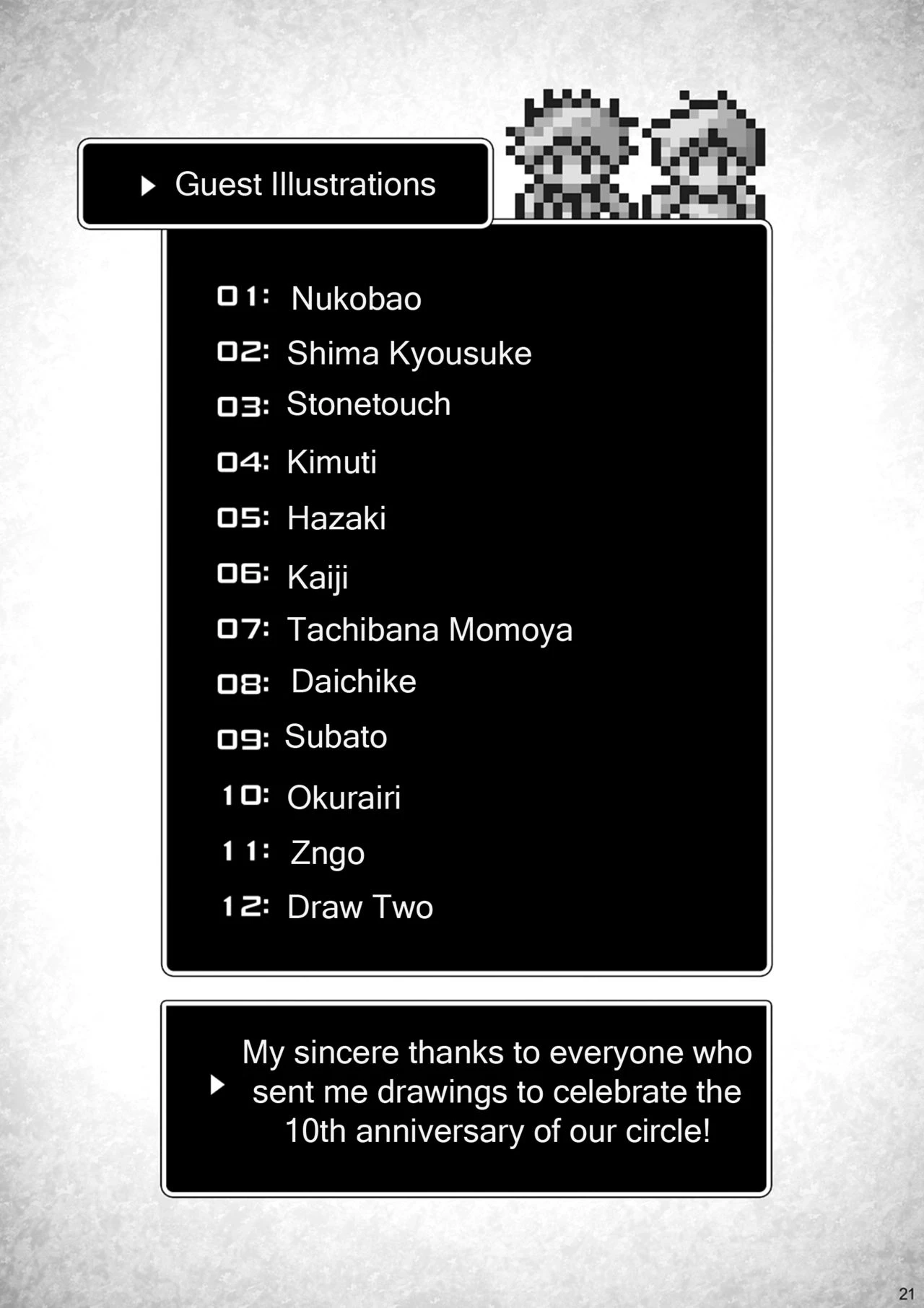 Stoned porn comic picture 22