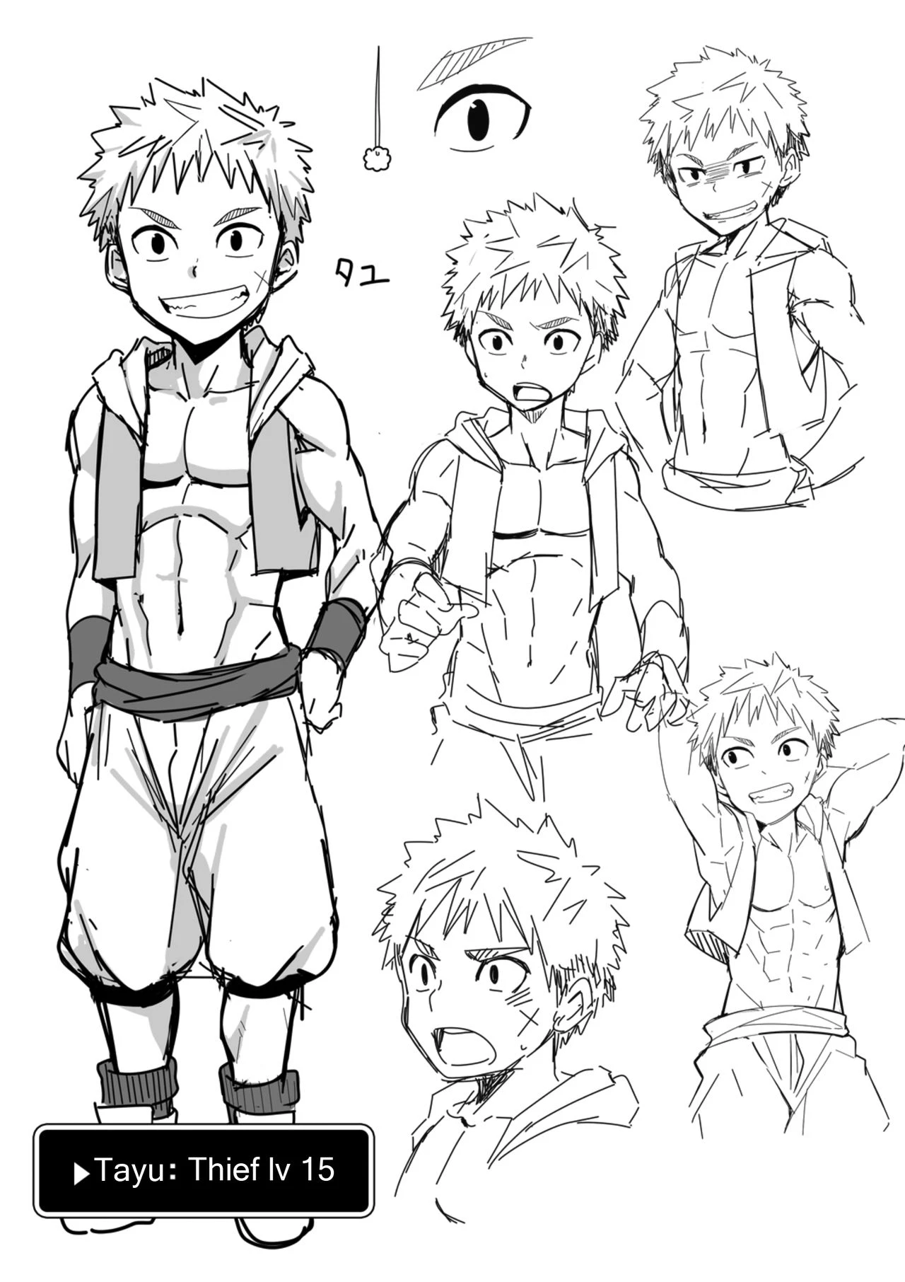 Stoned porn comic picture 3