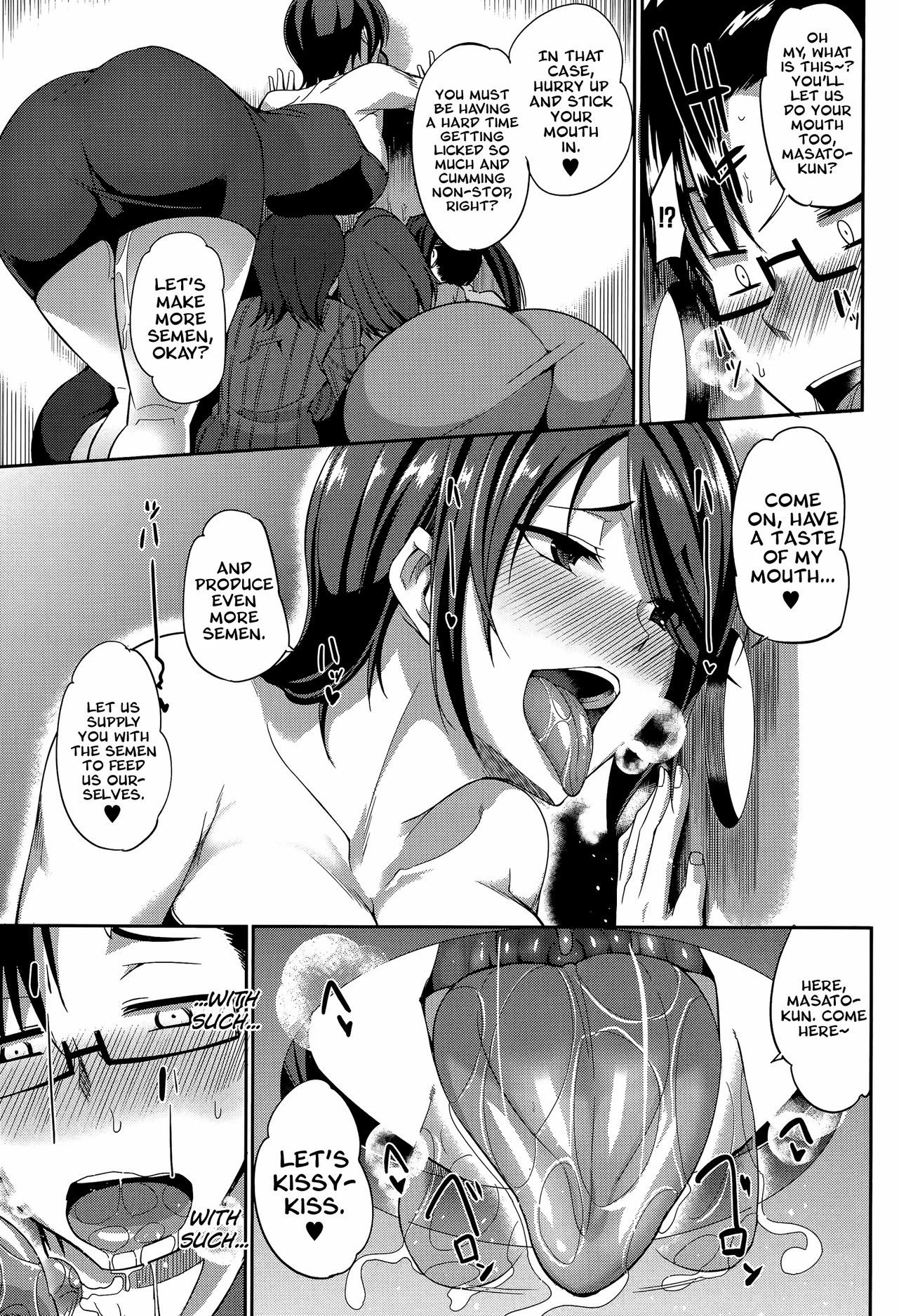Succubi's Supporter! 2 porn comic picture 20