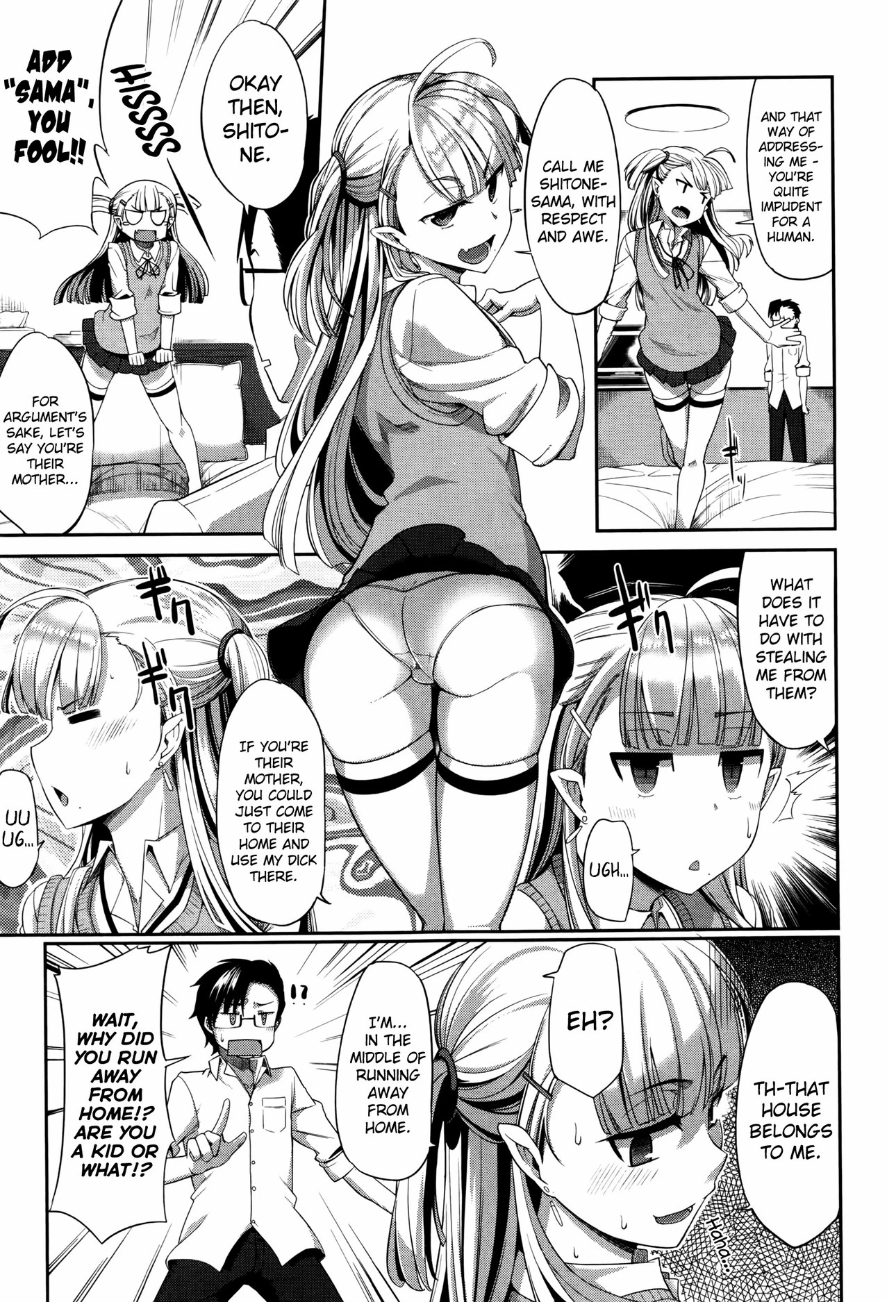 Succubi's Supporter! 3 porn comic picture 5