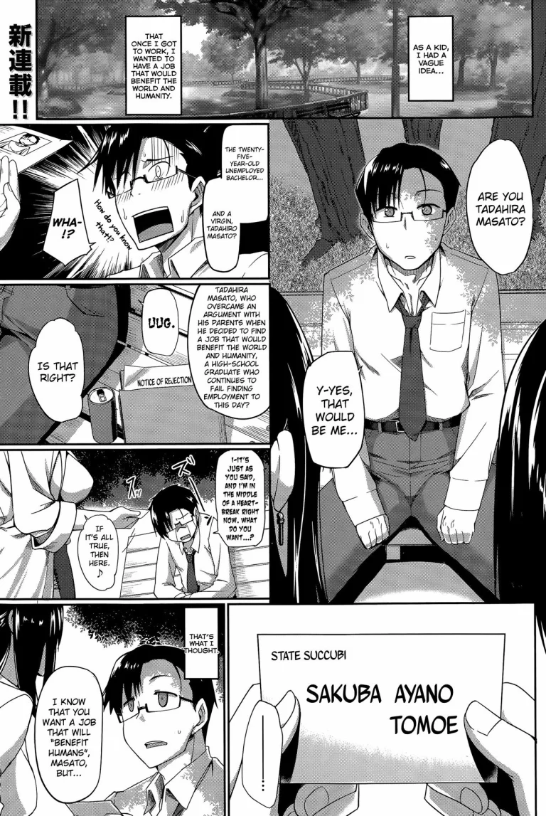 Succubi's Supporter! porn comic picture 1