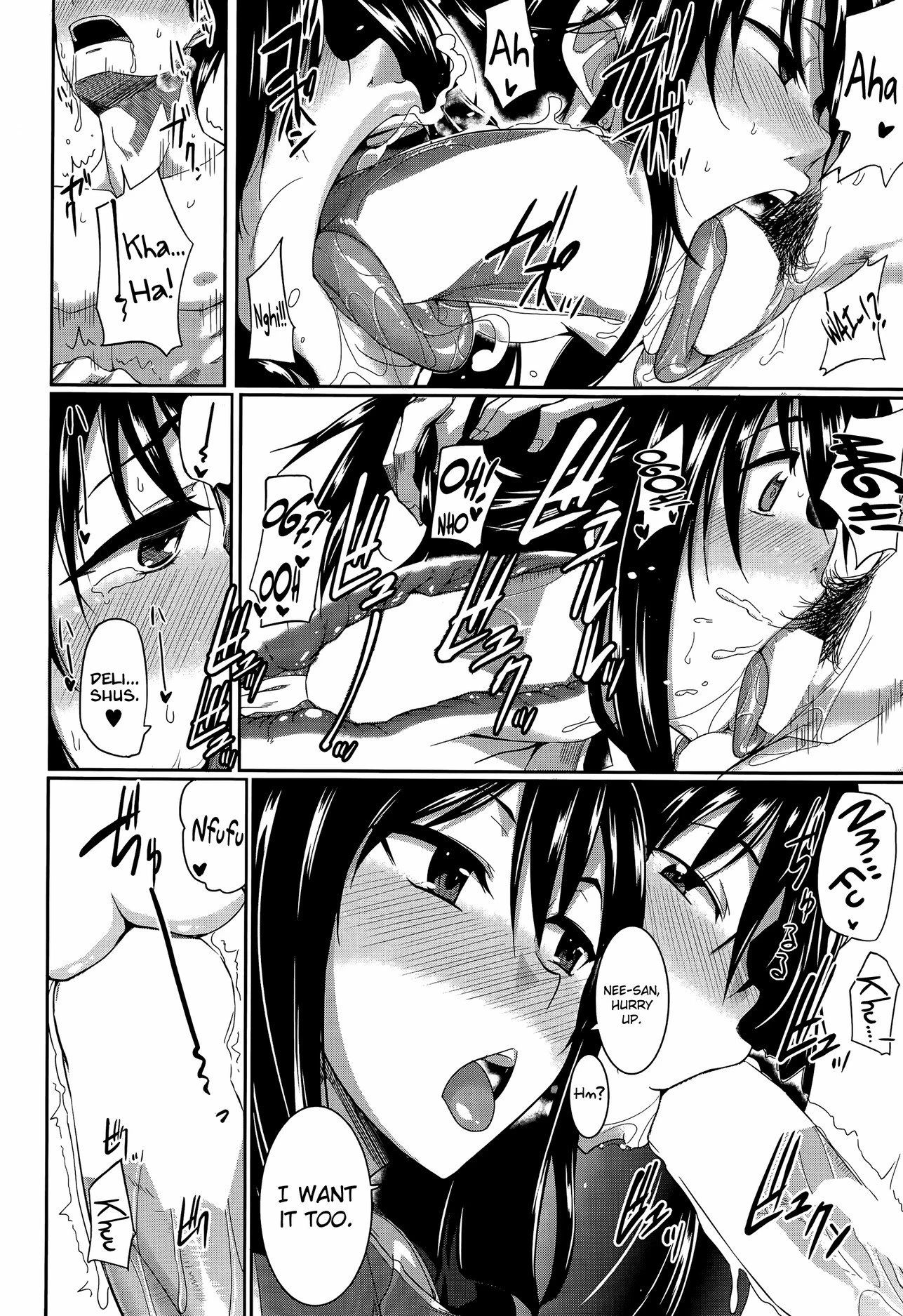 Succubi's Supporter! porn comic picture 20