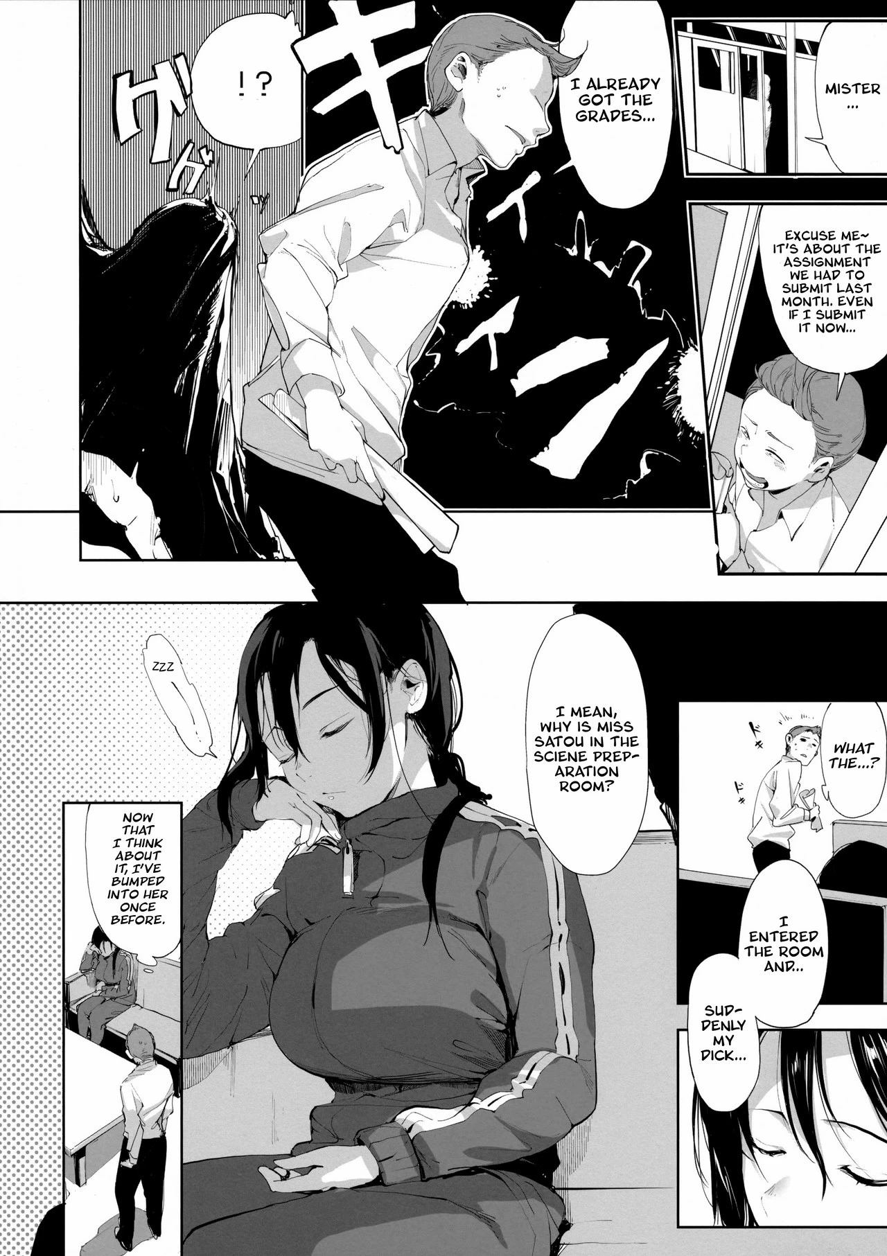 Succubus Sensei ga Madorondara porn comic picture 3