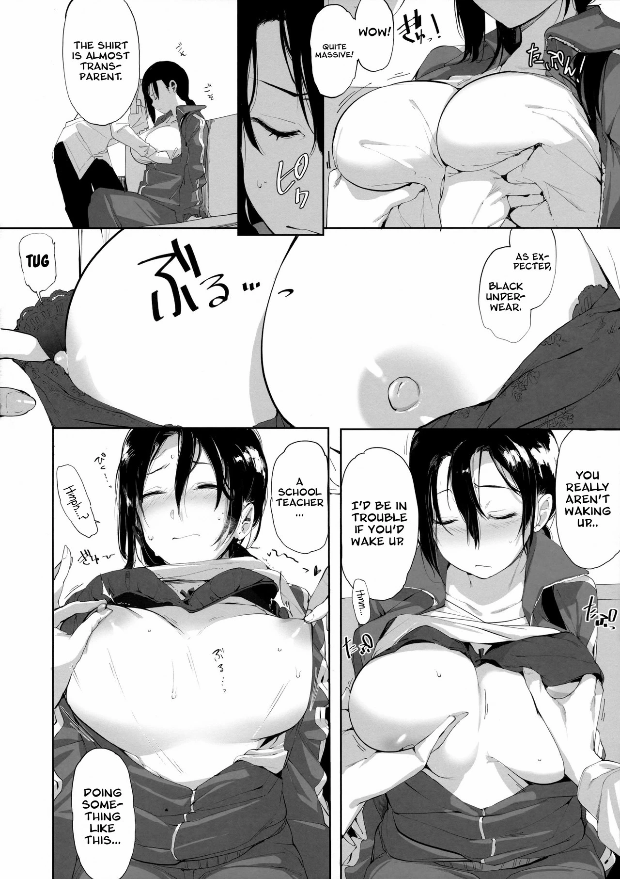 Succubus Sensei ga Madorondara porn comic picture 5