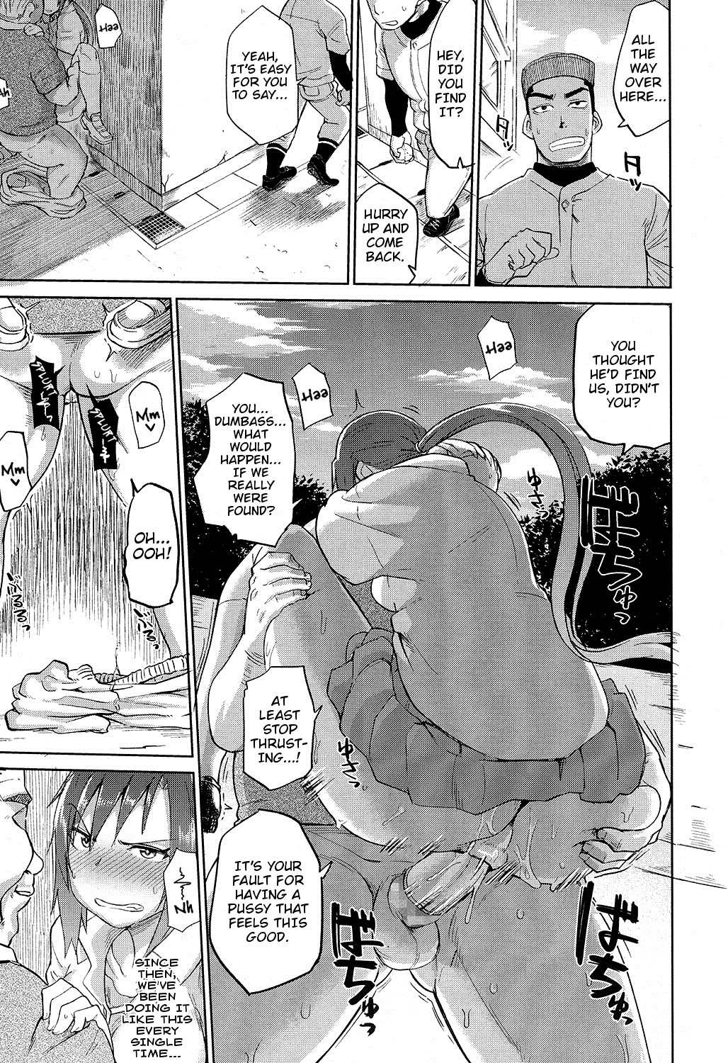 Sweet Fruit porn comic picture 27