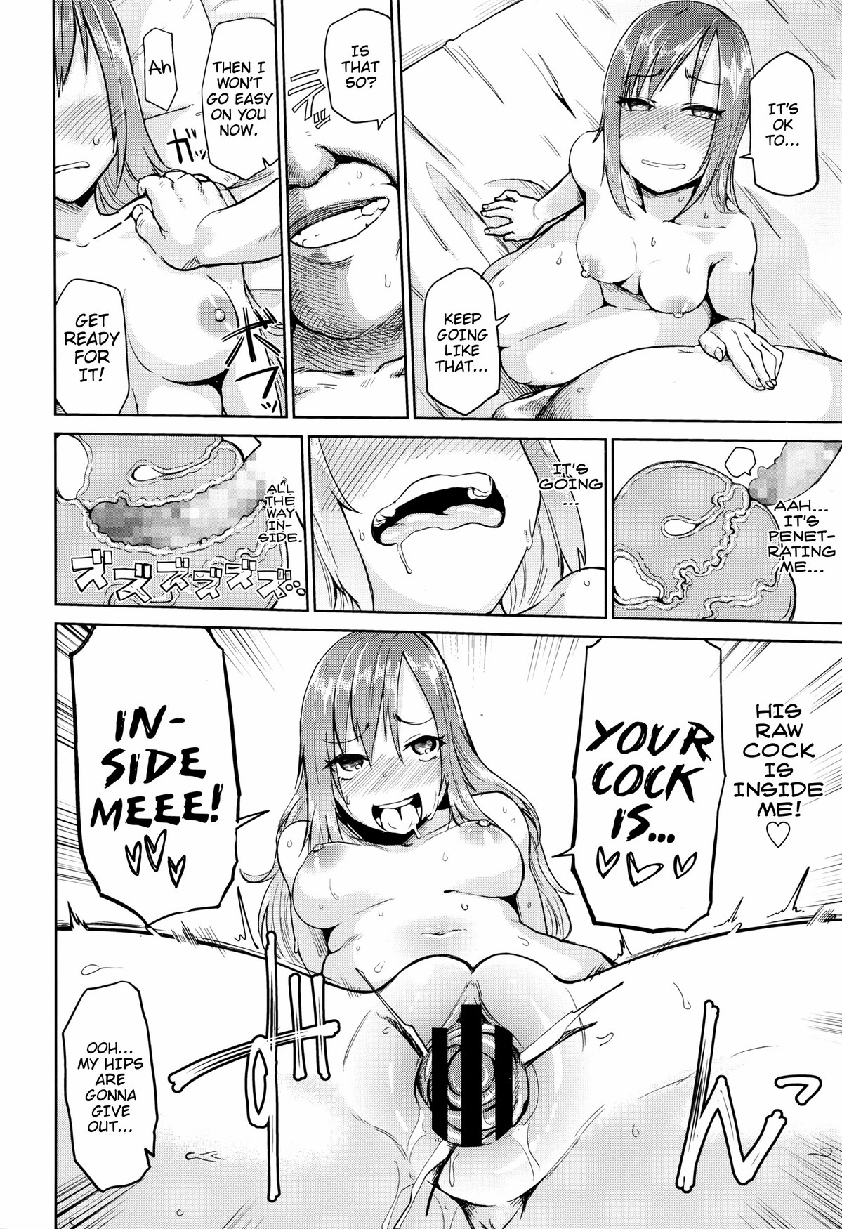 Sweet Fruit porn comic picture 44