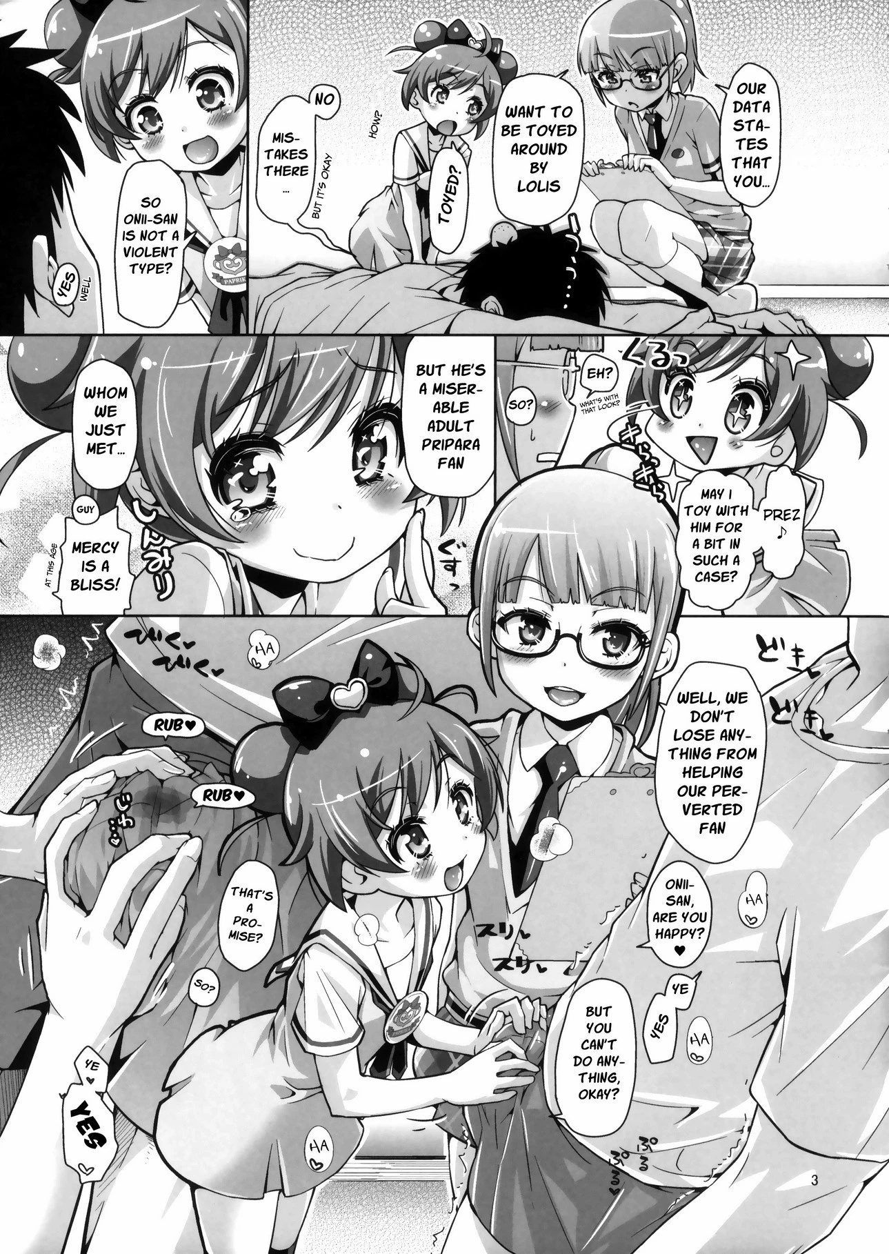 Sweet Seductive Duo Out of PuriPara Town porn comic picture 5