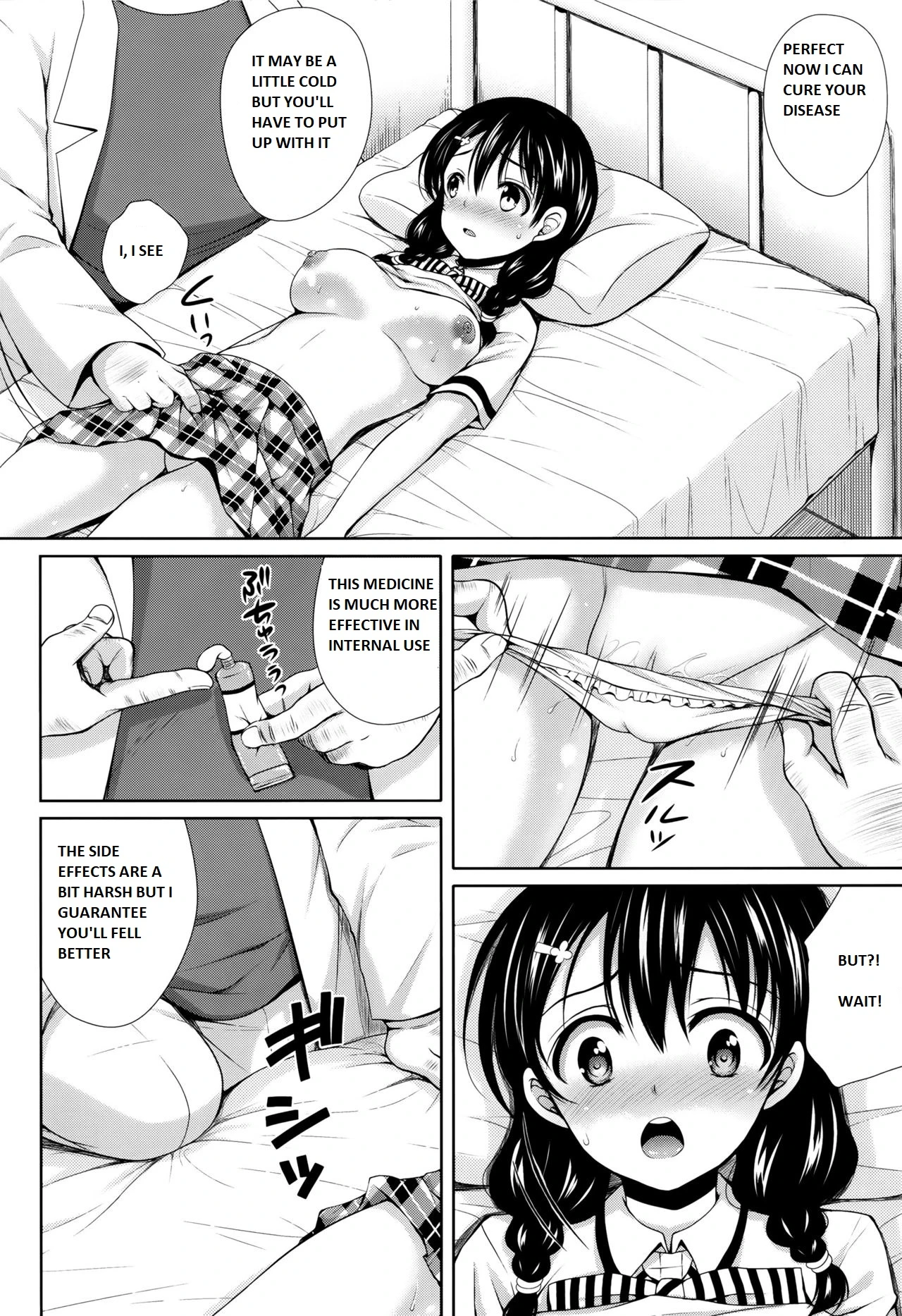 Tadokoro-chan Shintai Kensa porn comic picture 10