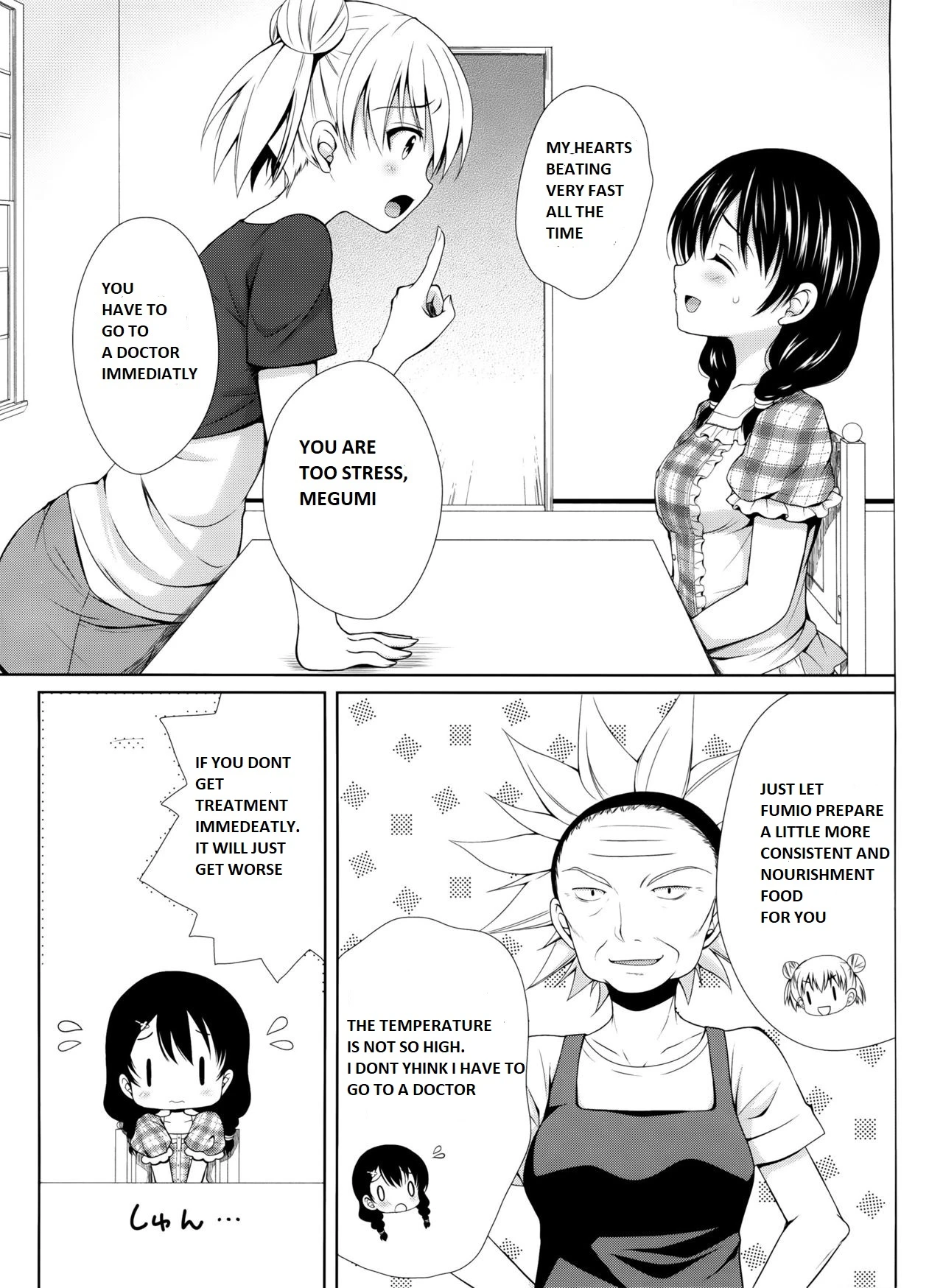 Tadokoro-chan Shintai Kensa porn comic picture 4