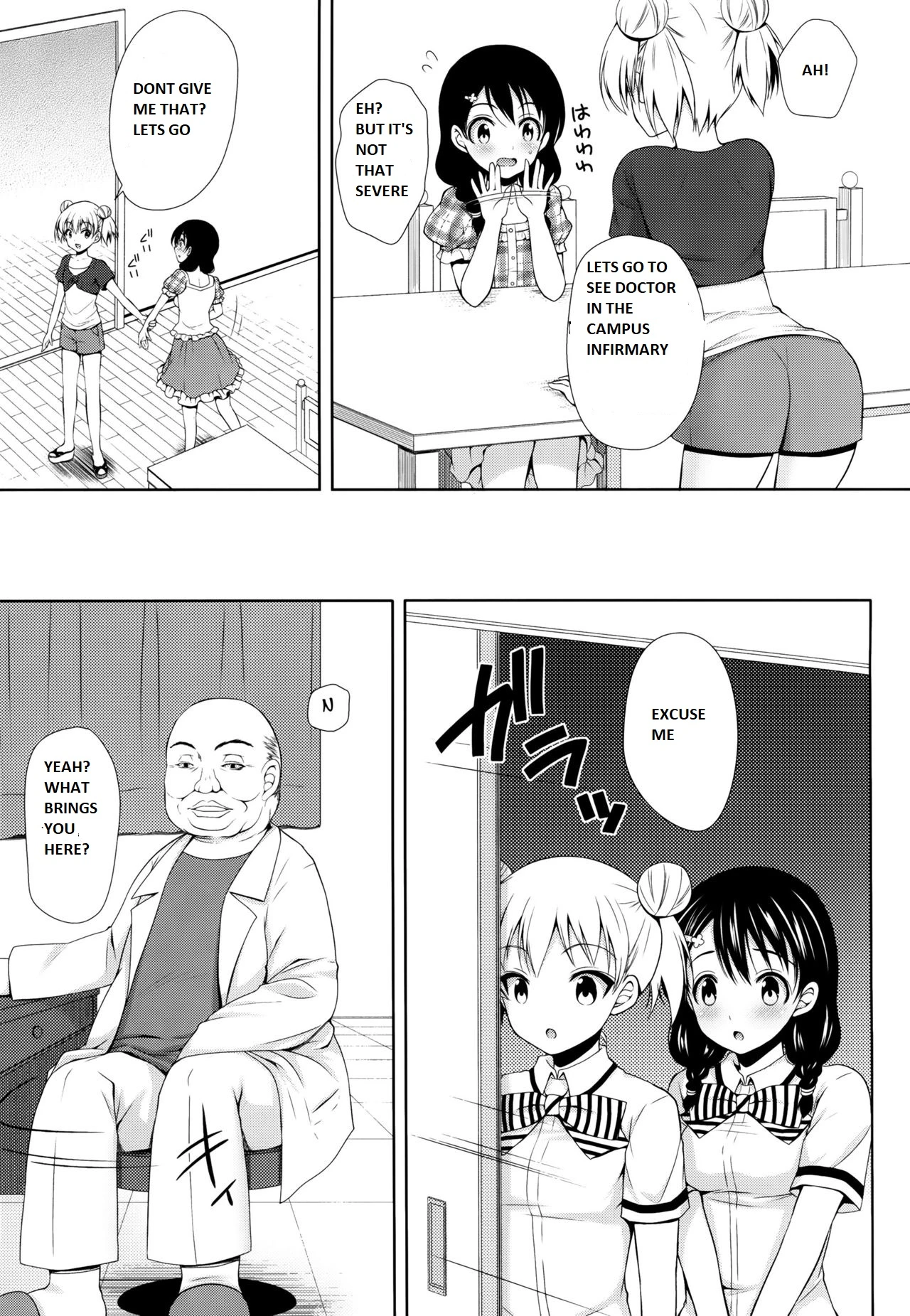 Tadokoro-chan Shintai Kensa porn comic picture 5