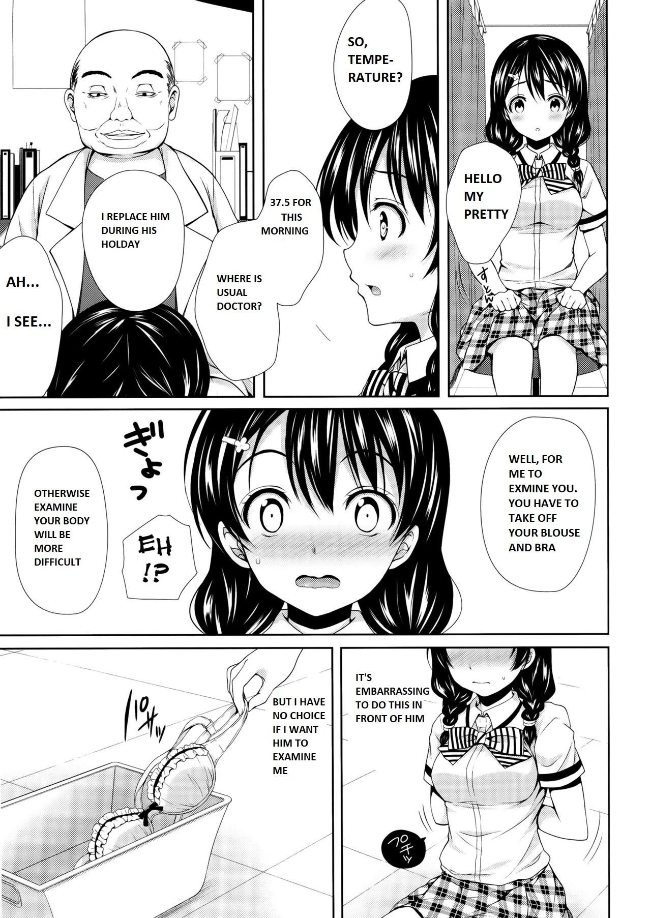 Tadokoro-chan Shintai Kensa porn comic picture 7