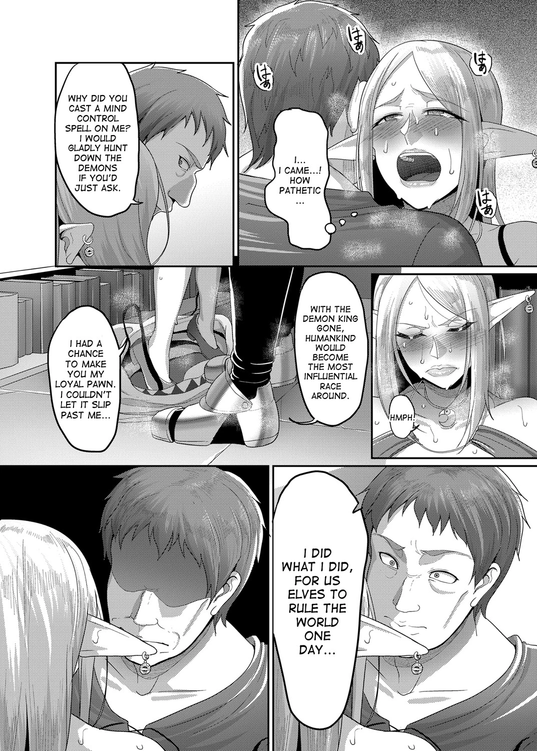Takabisha Elf Kyousei Konin!! porn comic picture 15