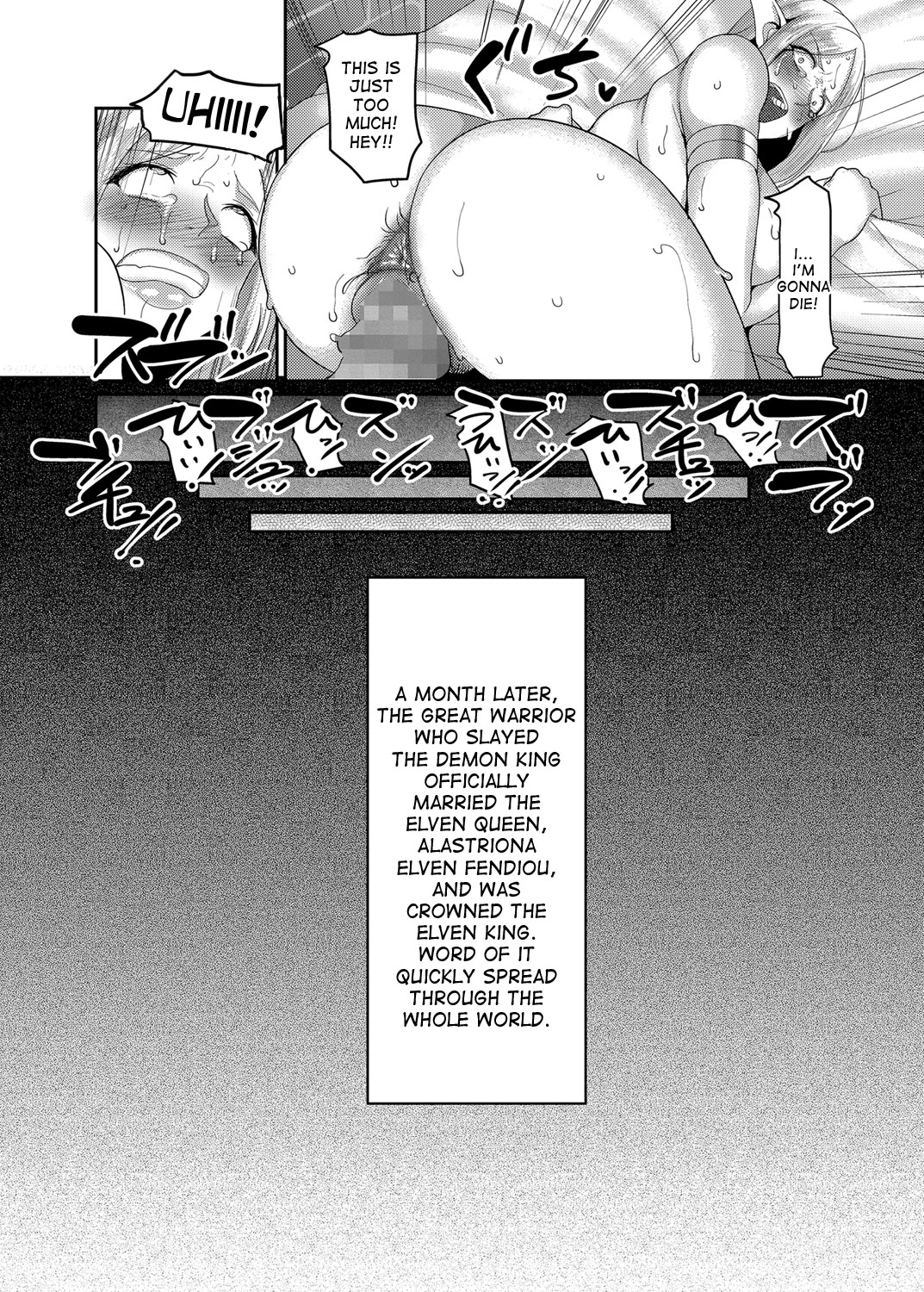 Takabisha Elf Kyousei Konin!! porn comic picture 25