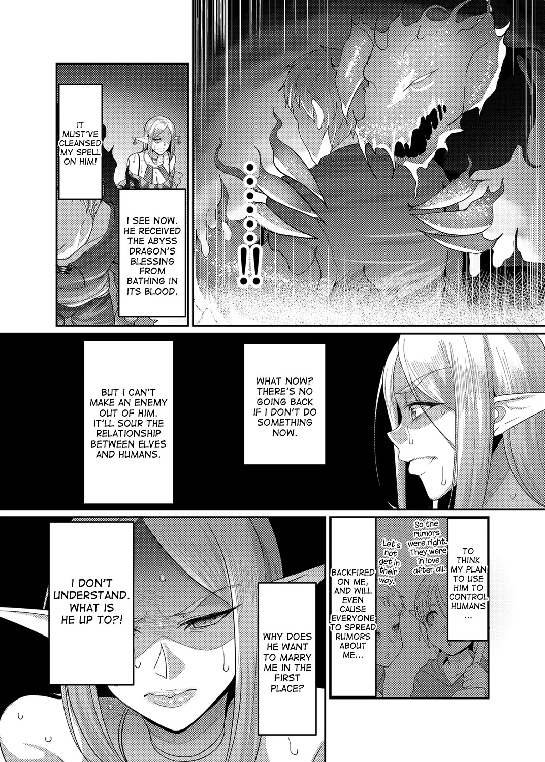 Takabisha Elf Kyousei Konin!! porn comic picture 7