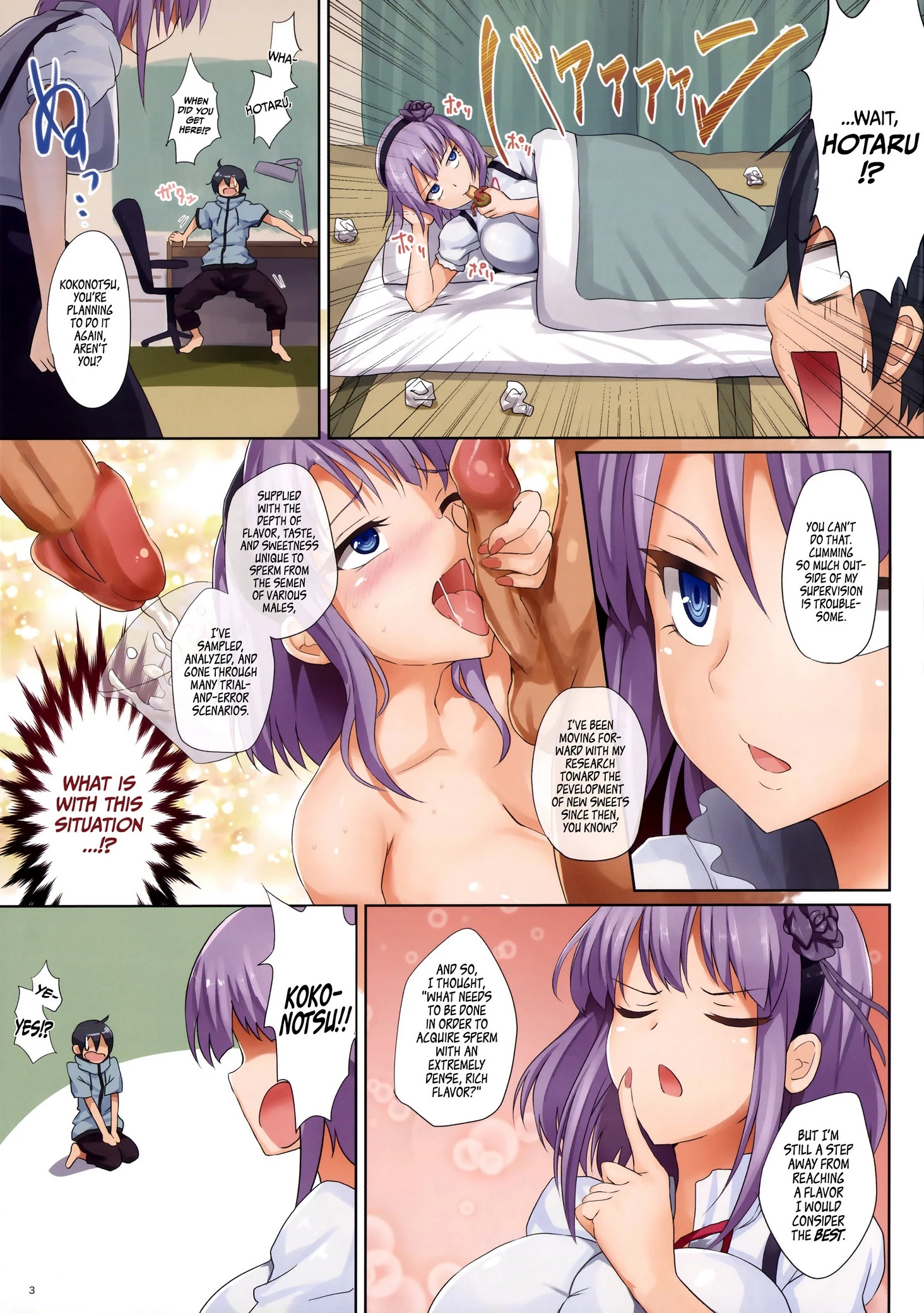 The Candy Consextioner is Nothing More Than a Pervert 2 porn comic picture 3