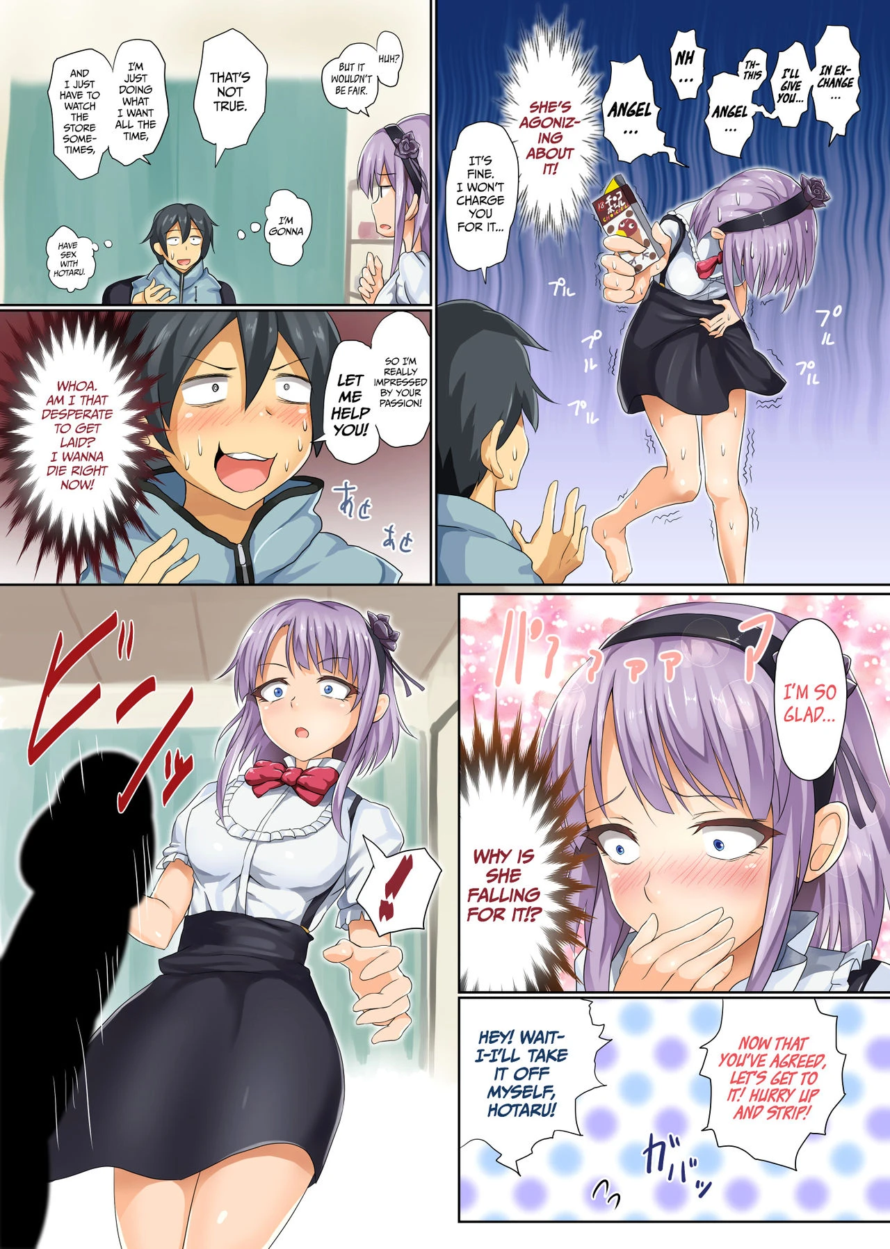 The Candy Consextioner is Nothing More Than a Pervert porn comic picture 6