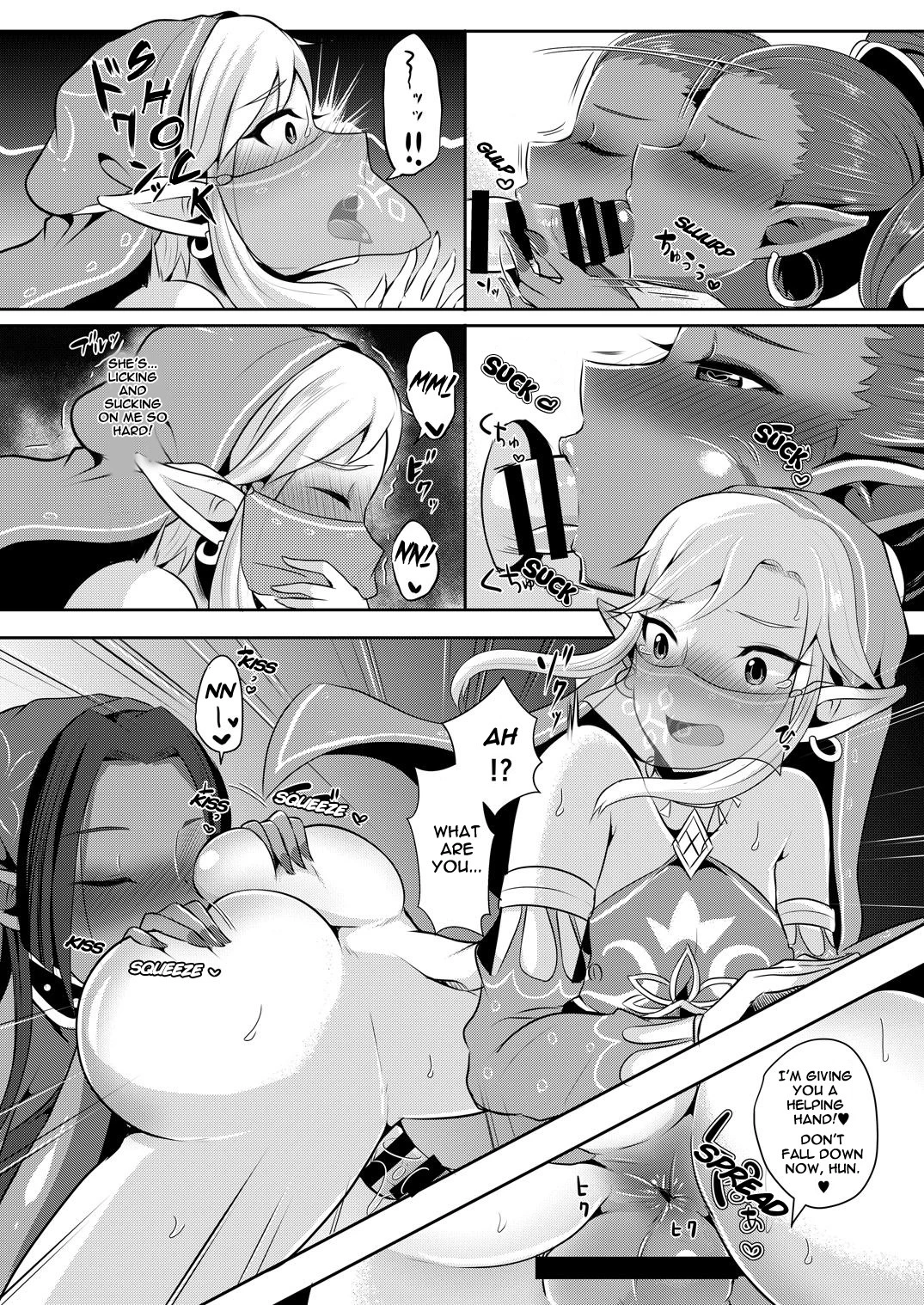 The Hero‘s Secret Side-Job porn comic picture 13
