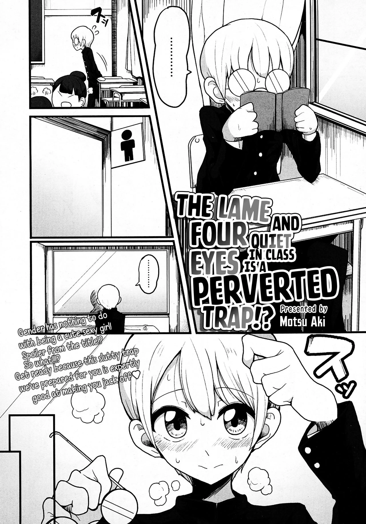 The Lame and Quiet Four Eyes in Class is a Perverted Trap!? porn comic picture 2