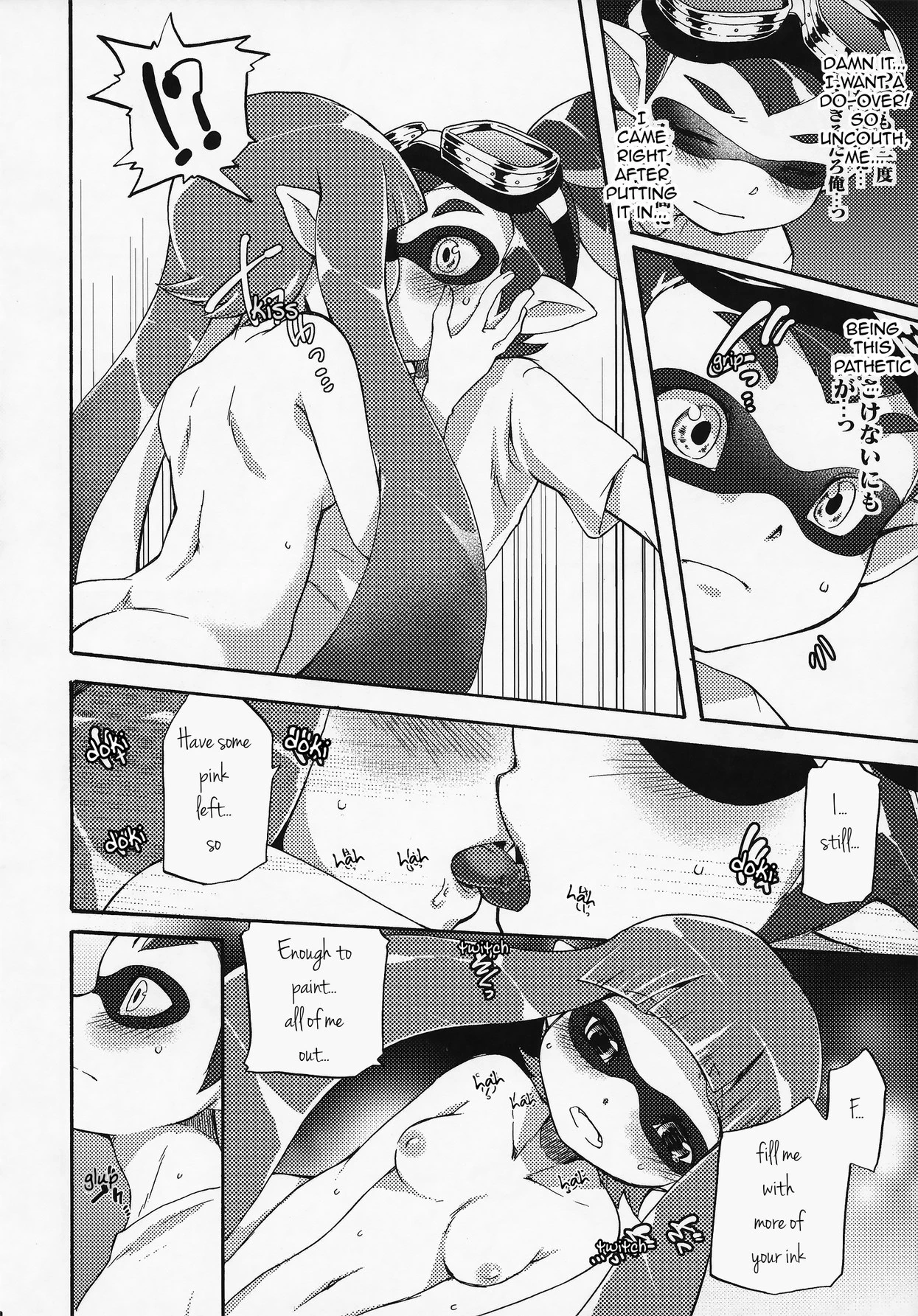 The World Dyed In Your Colors porn comic picture 30