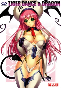 TIGER DANCE & DRAGON porn comic picture 1