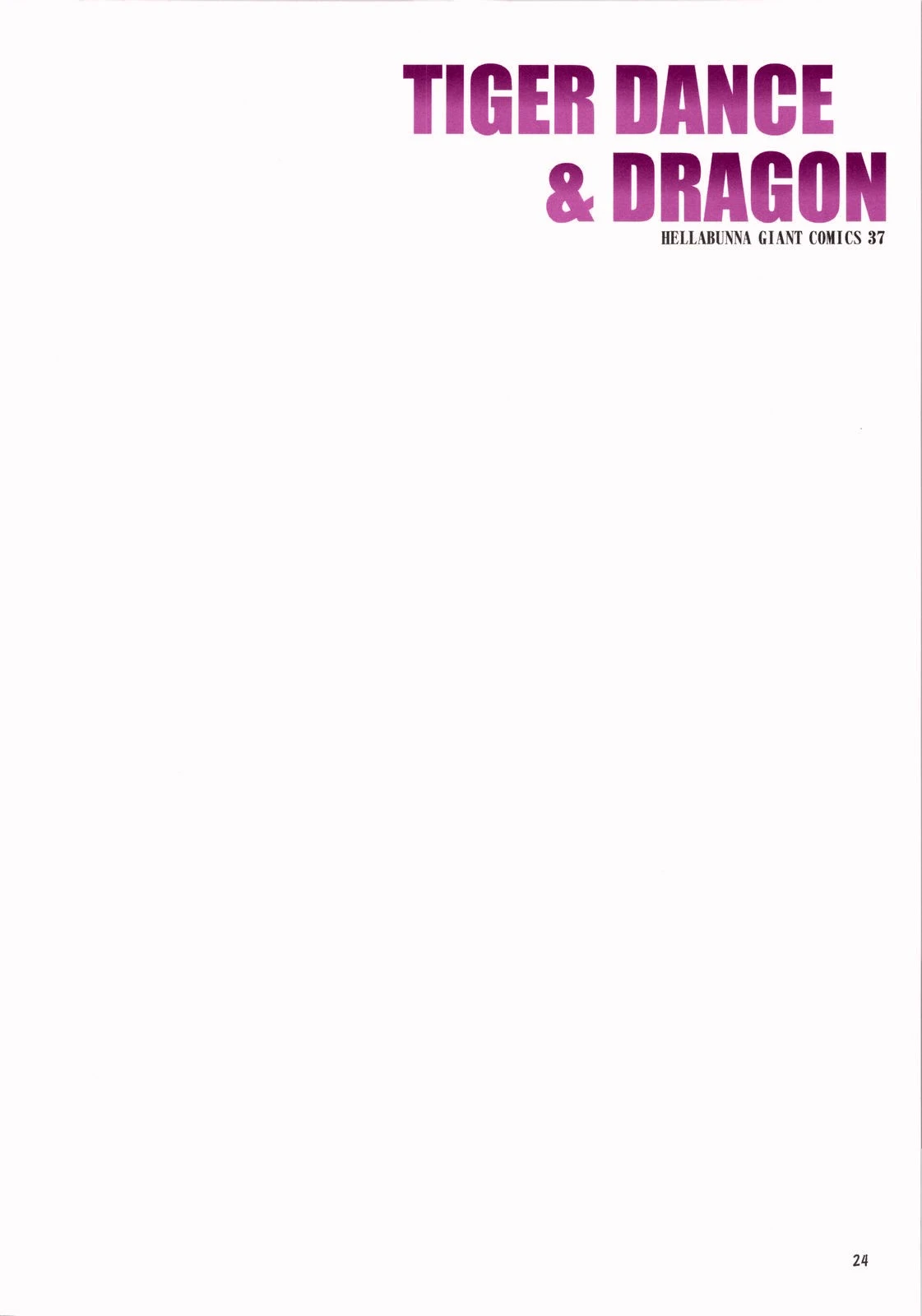 TIGER DANCE & DRAGON porn comic picture 23