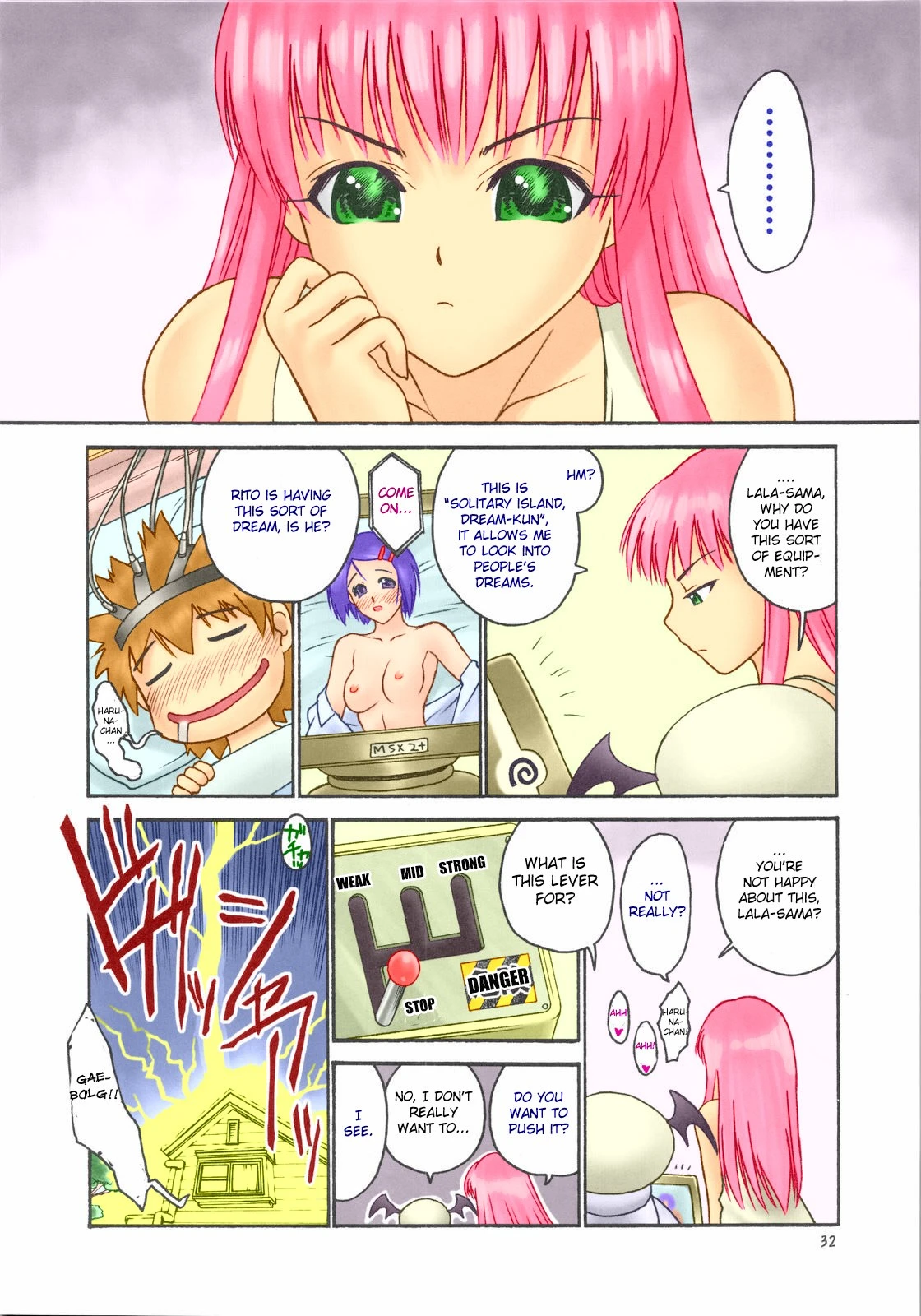 TIGER DANCE & DRAGON porn comic picture 31