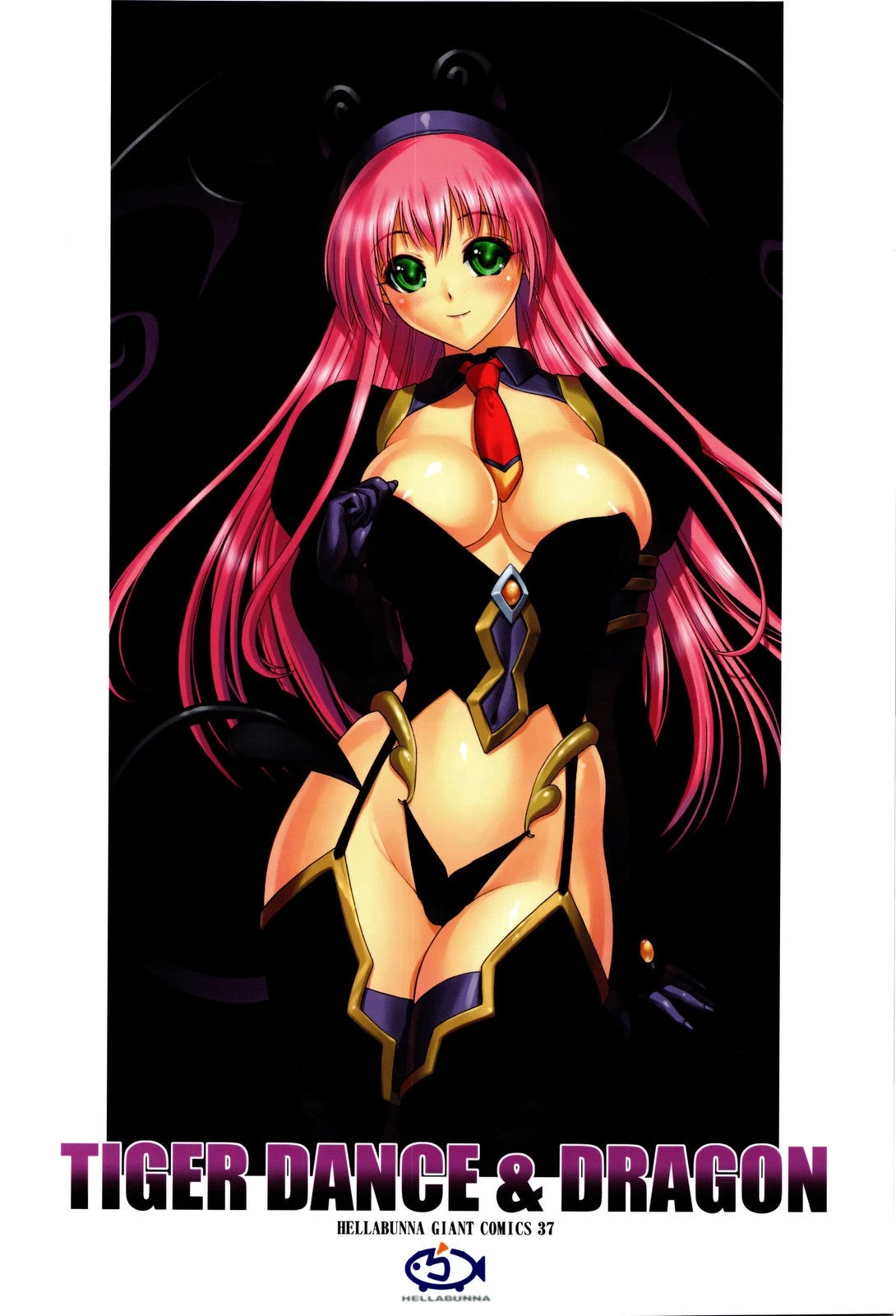 TIGER DANCE & DRAGON porn comic picture 34