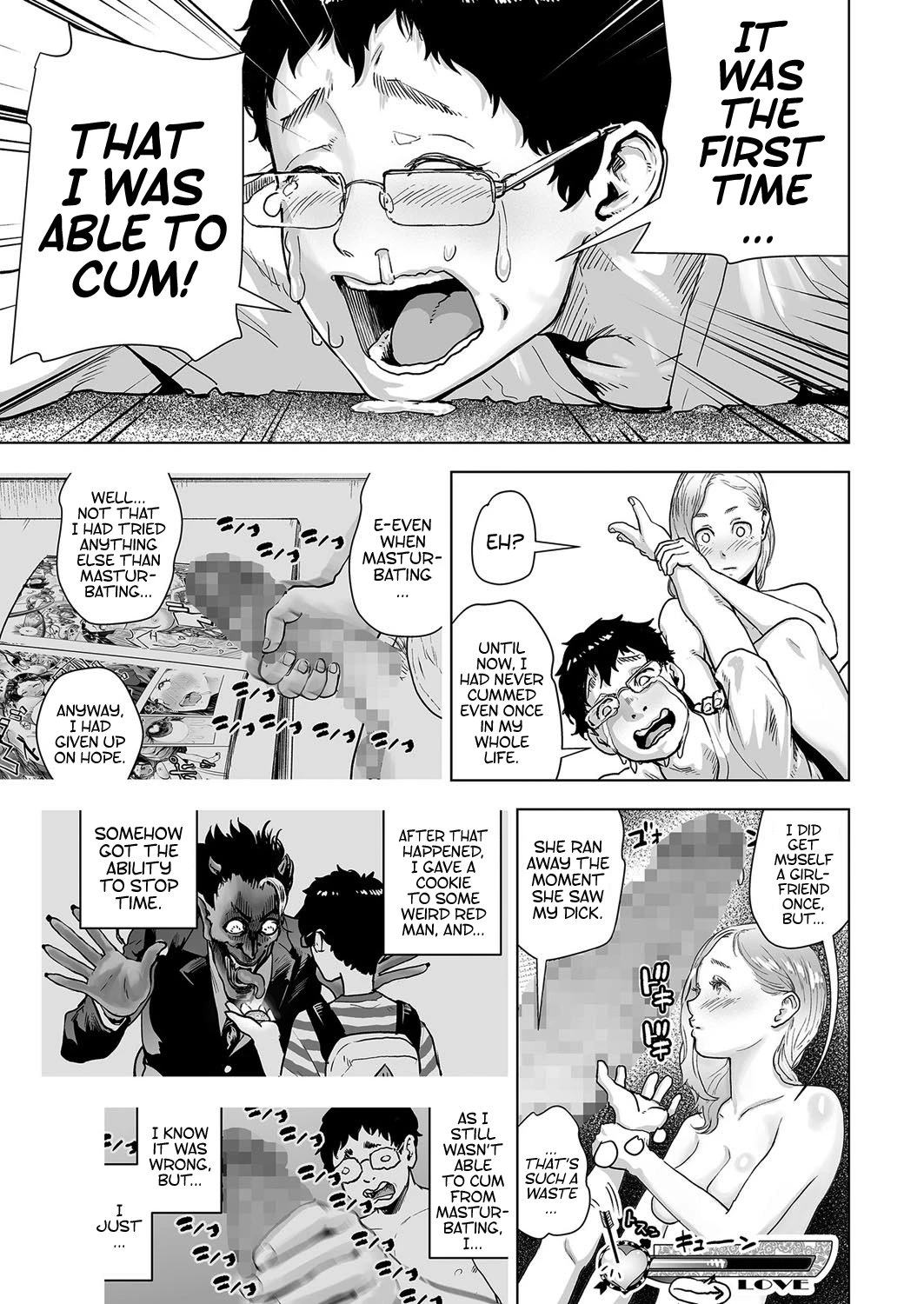 Time Stripper Reika 2 porn comic picture 11