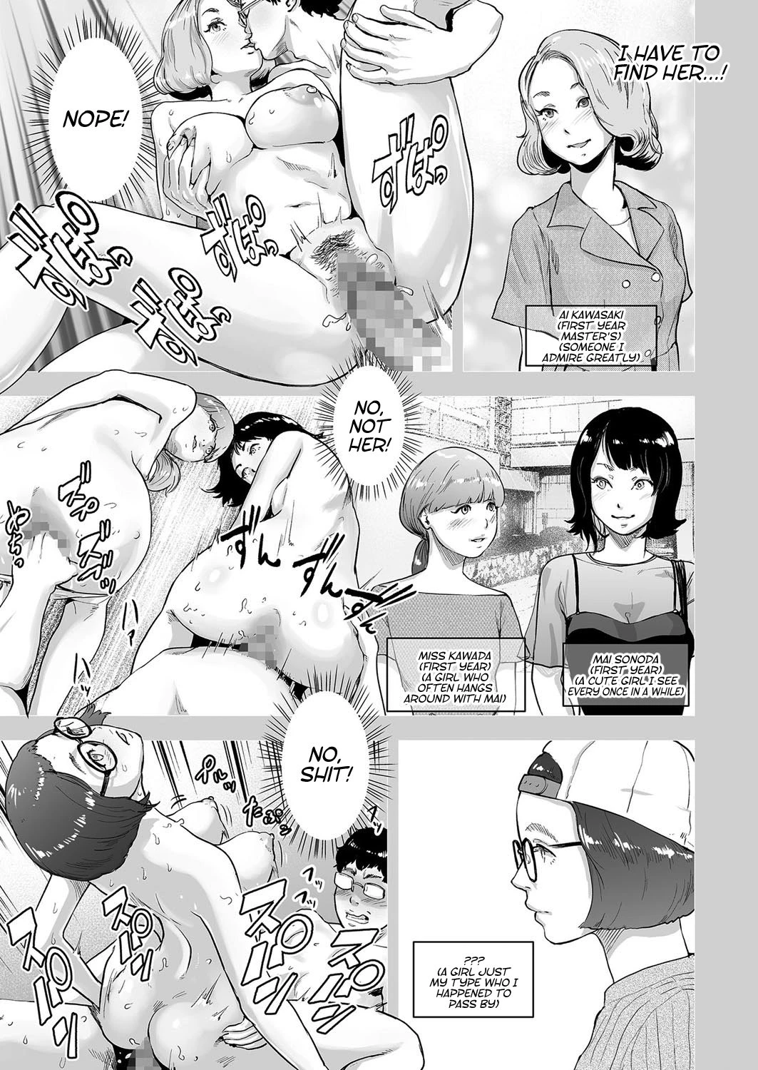 Time Stripper Reika 2 porn comic picture 13