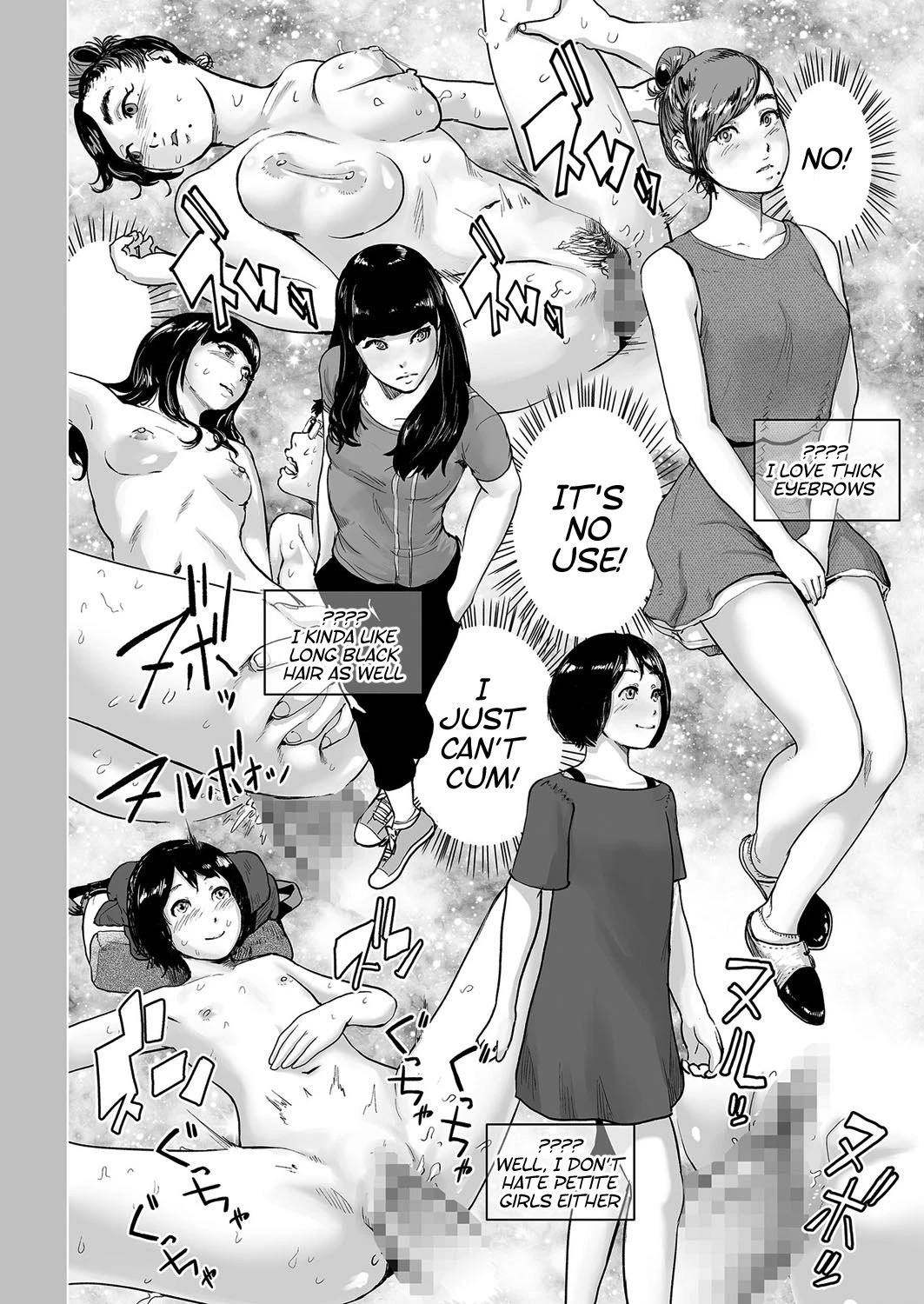 Time Stripper Reika 2 porn comic picture 14