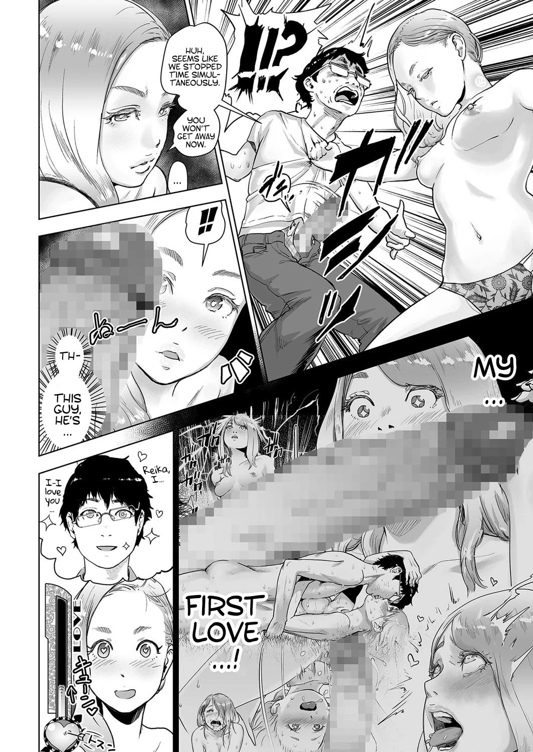 Time Stripper Reika 2 porn comic picture 8